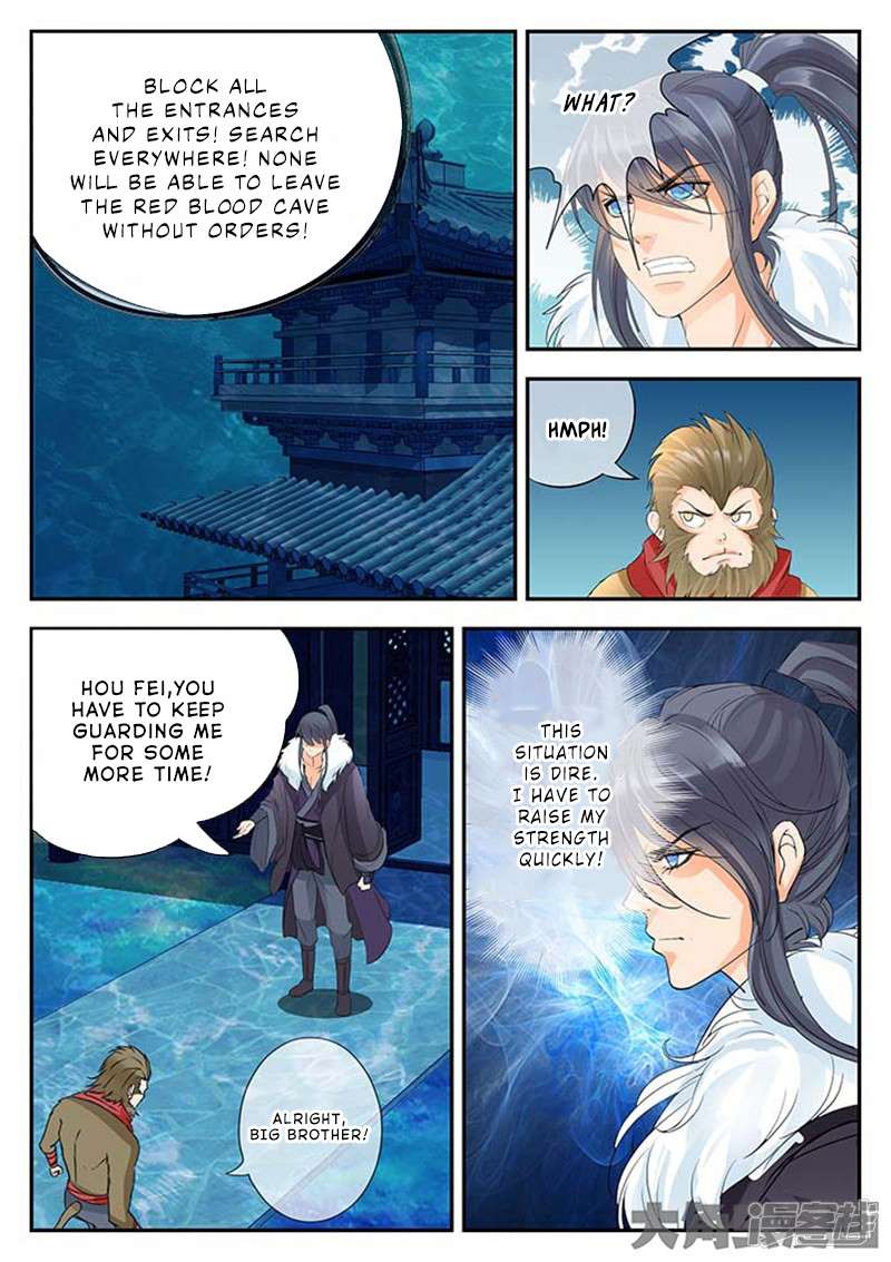 Page 9 of Chapter 129