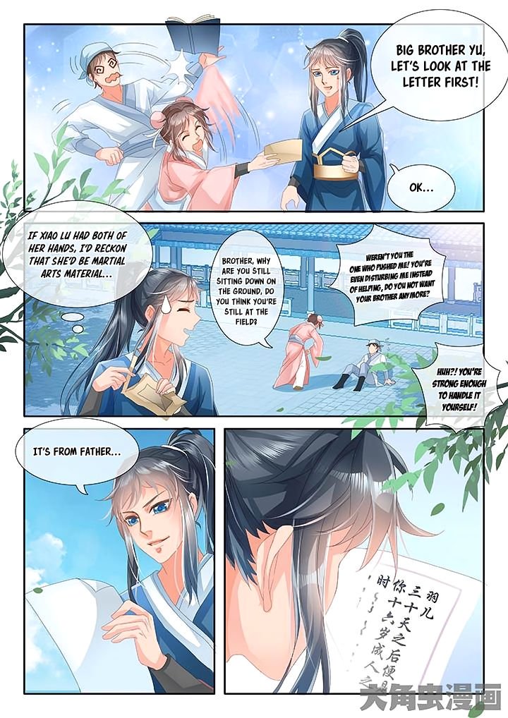 Page 5 of Chapter 13