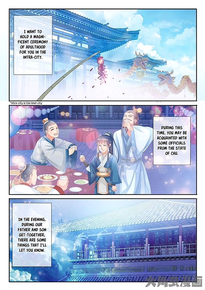 Page 6 of Chapter 13