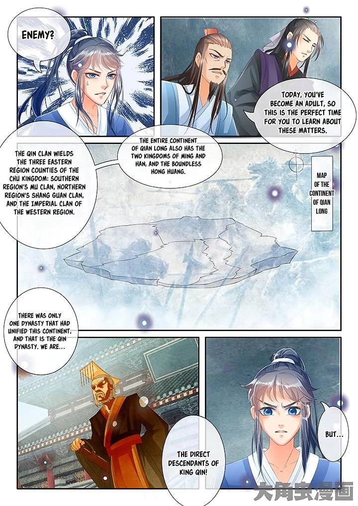Page 8 of Chapter 13