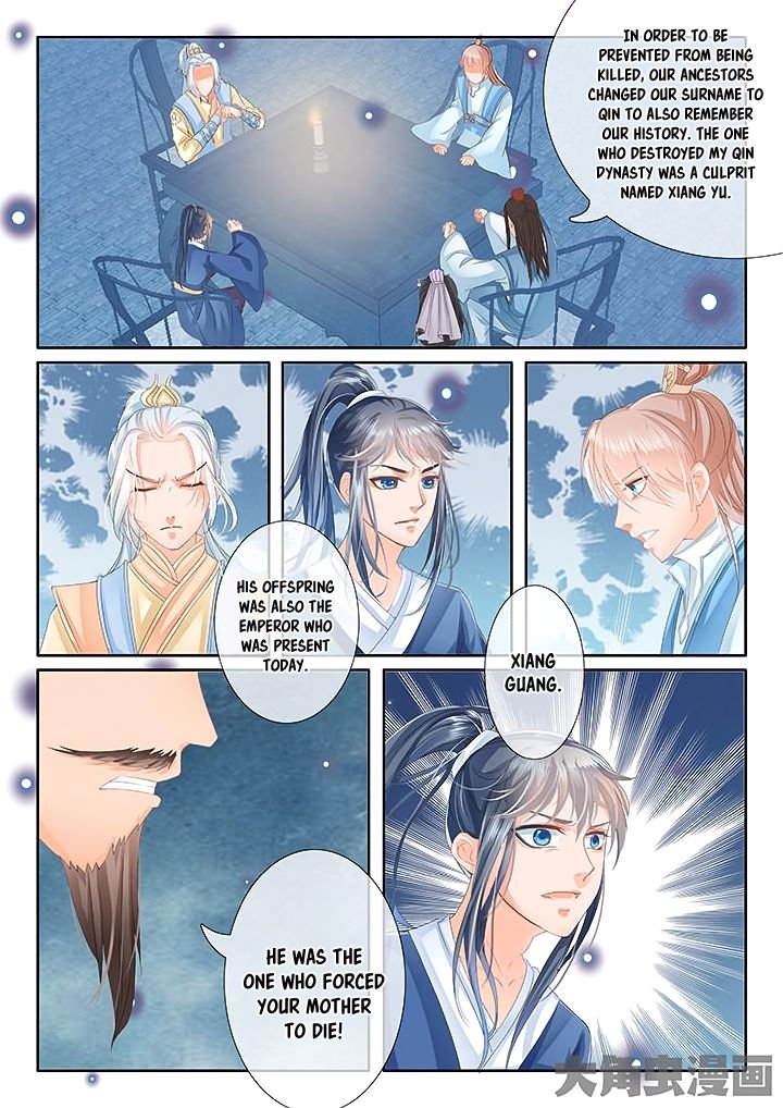 Page 9 of Chapter 13