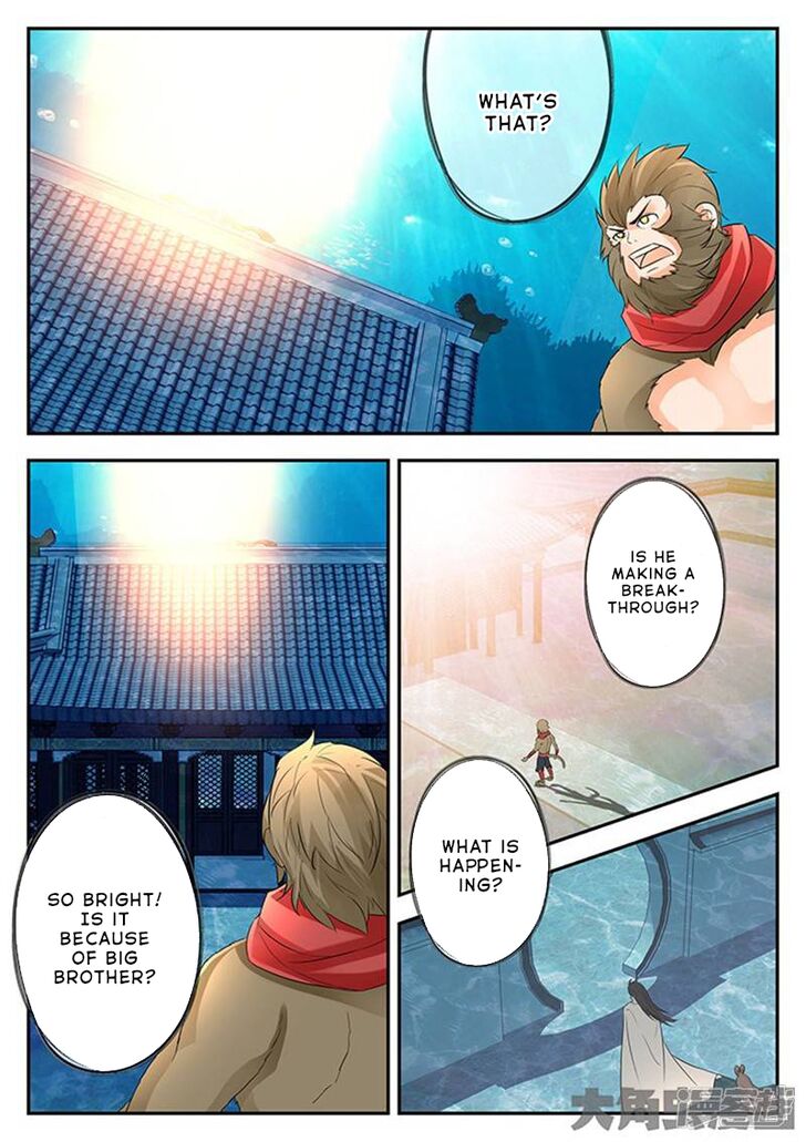 Page 3 of Chapter 130