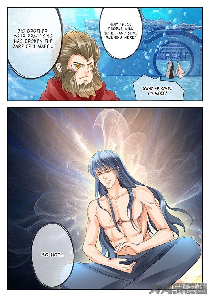 Page 4 of Chapter 130