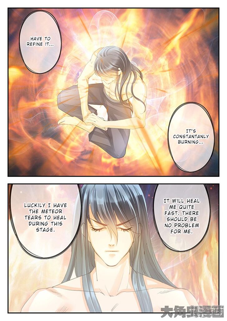 Page 6 of Chapter 130