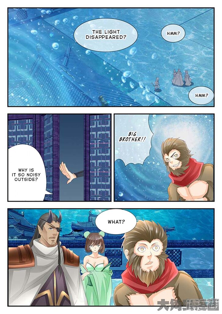 Page 8 of Chapter 130