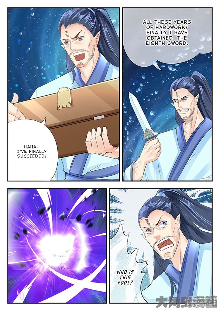 Page 8 of Chapter 131