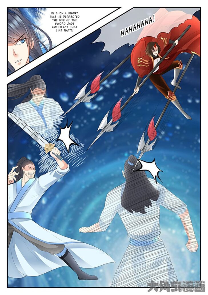 Page 8 of Chapter 132