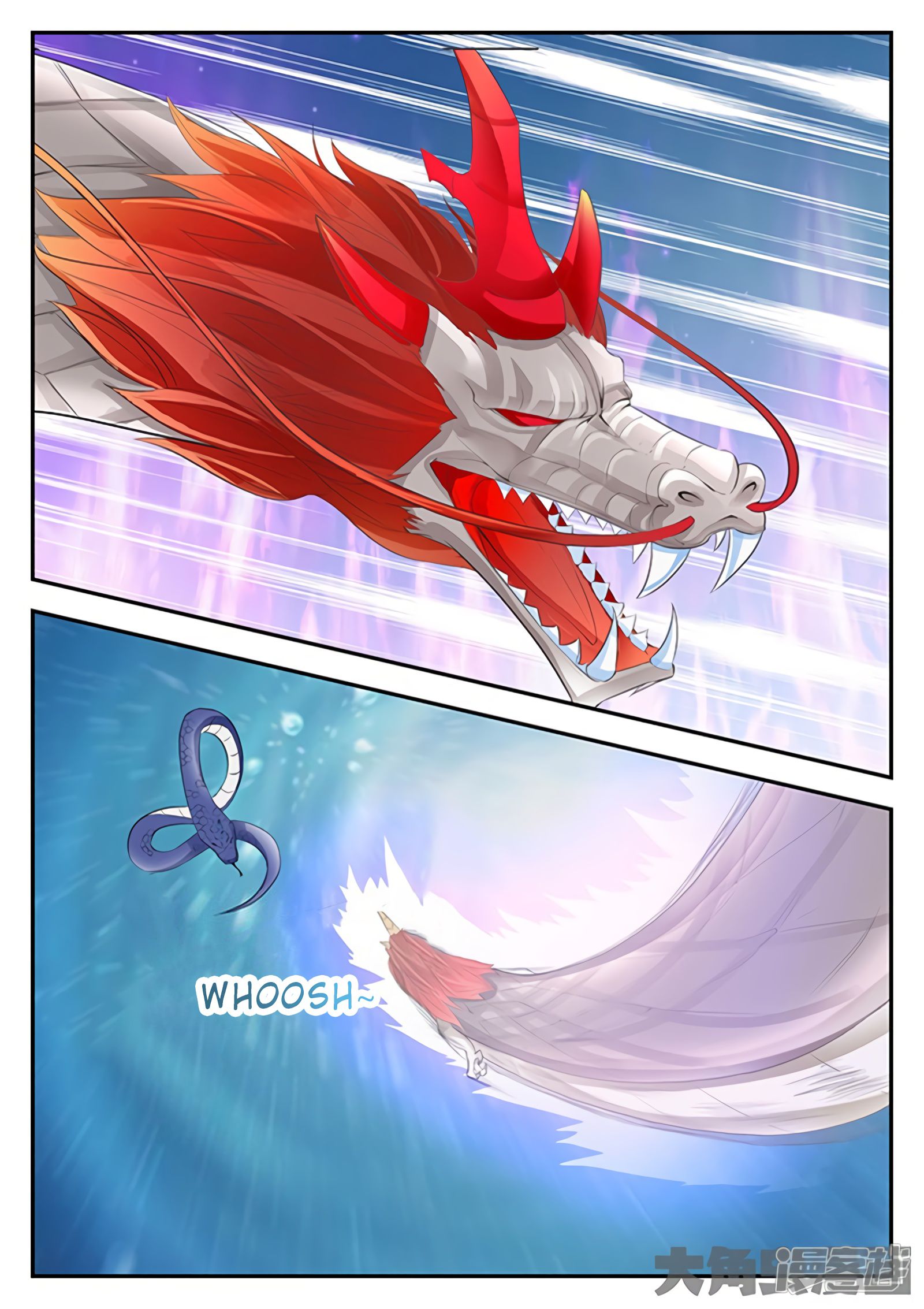 Page 6 of Chapter 133