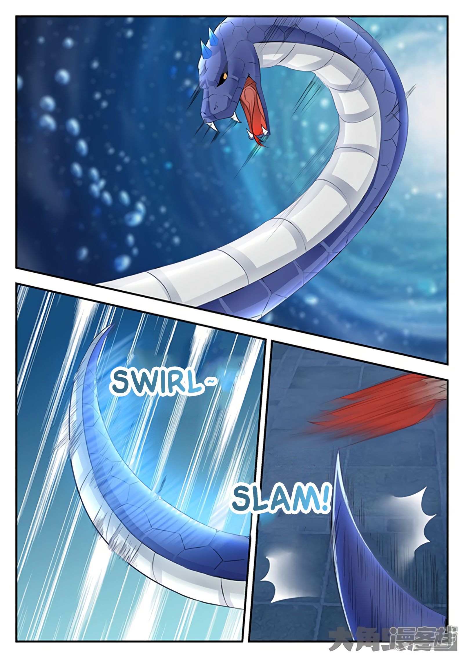 Page 7 of Chapter 133
