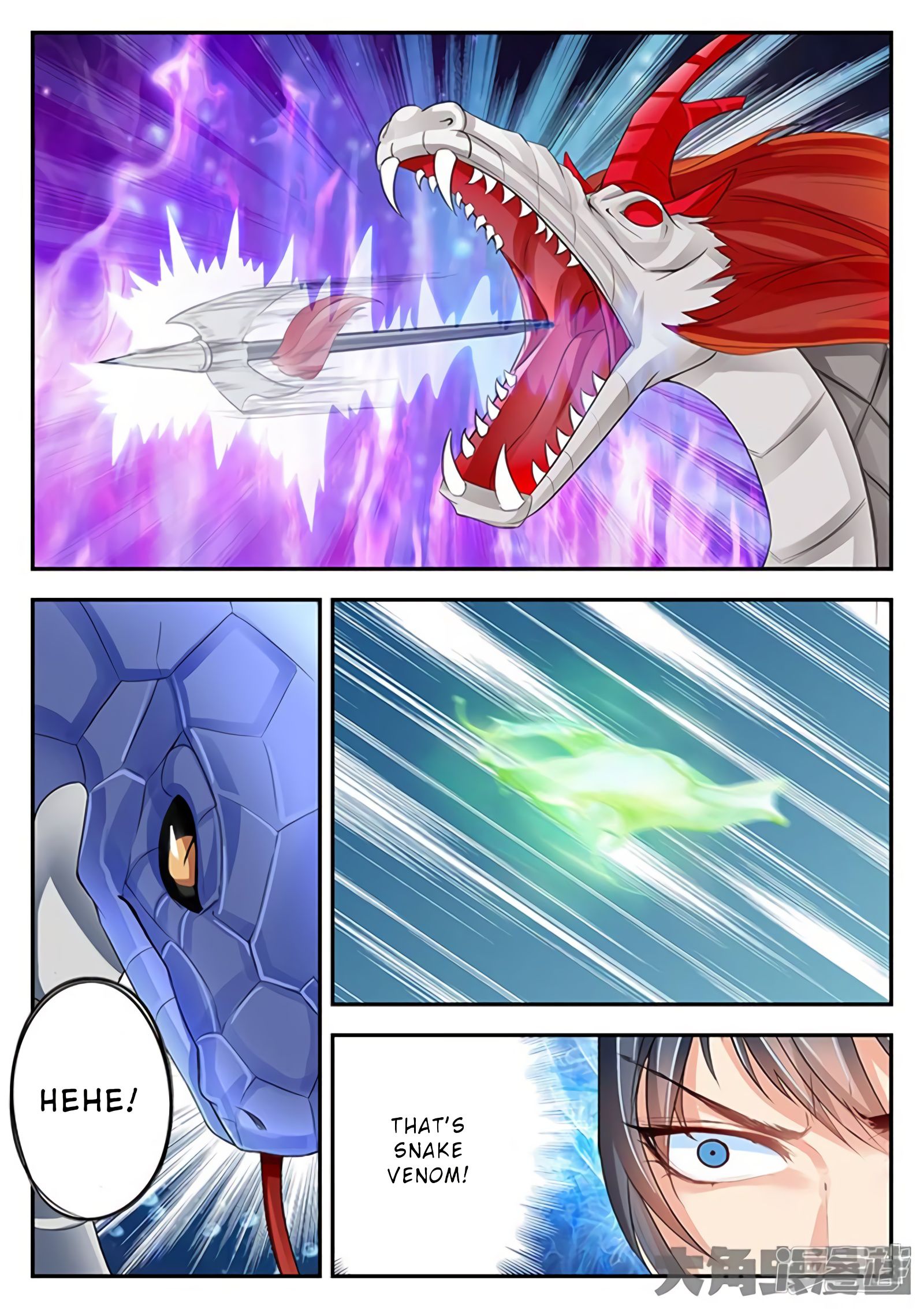 Page 2 of Chapter 134