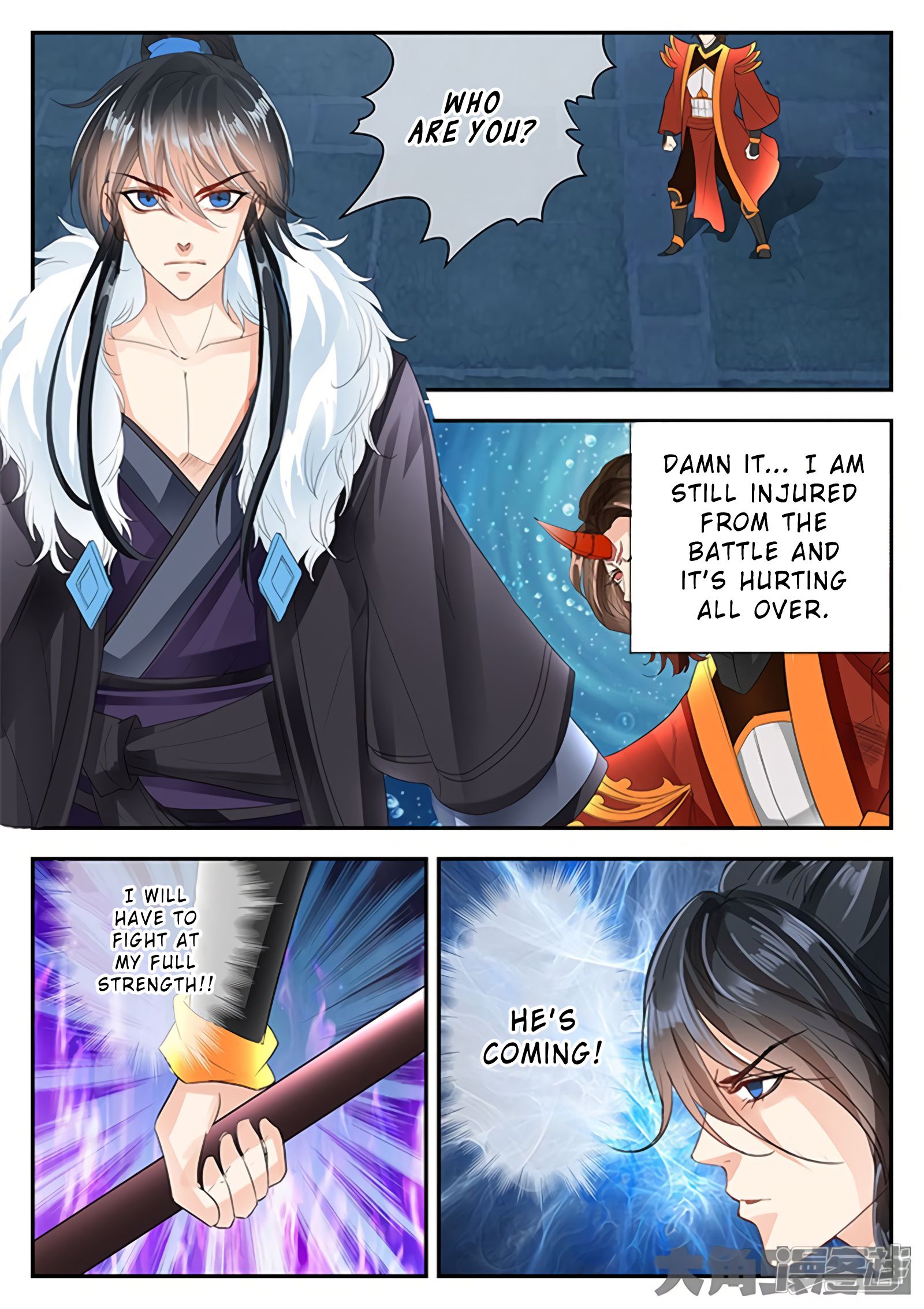 Page 8 of Chapter 134