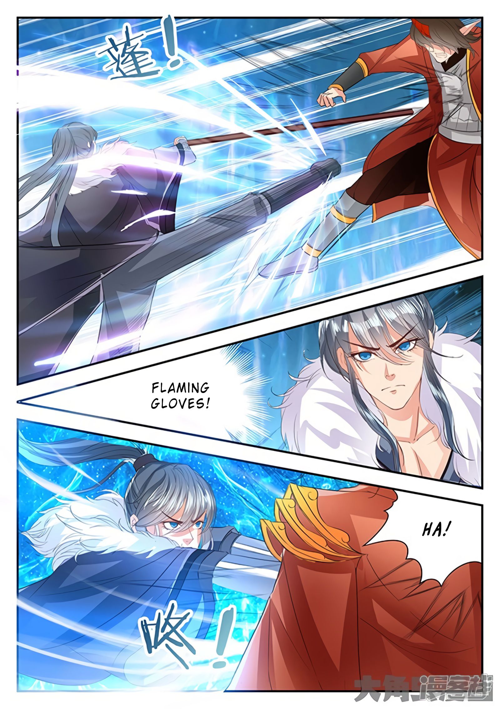 Page 3 of Chapter 135