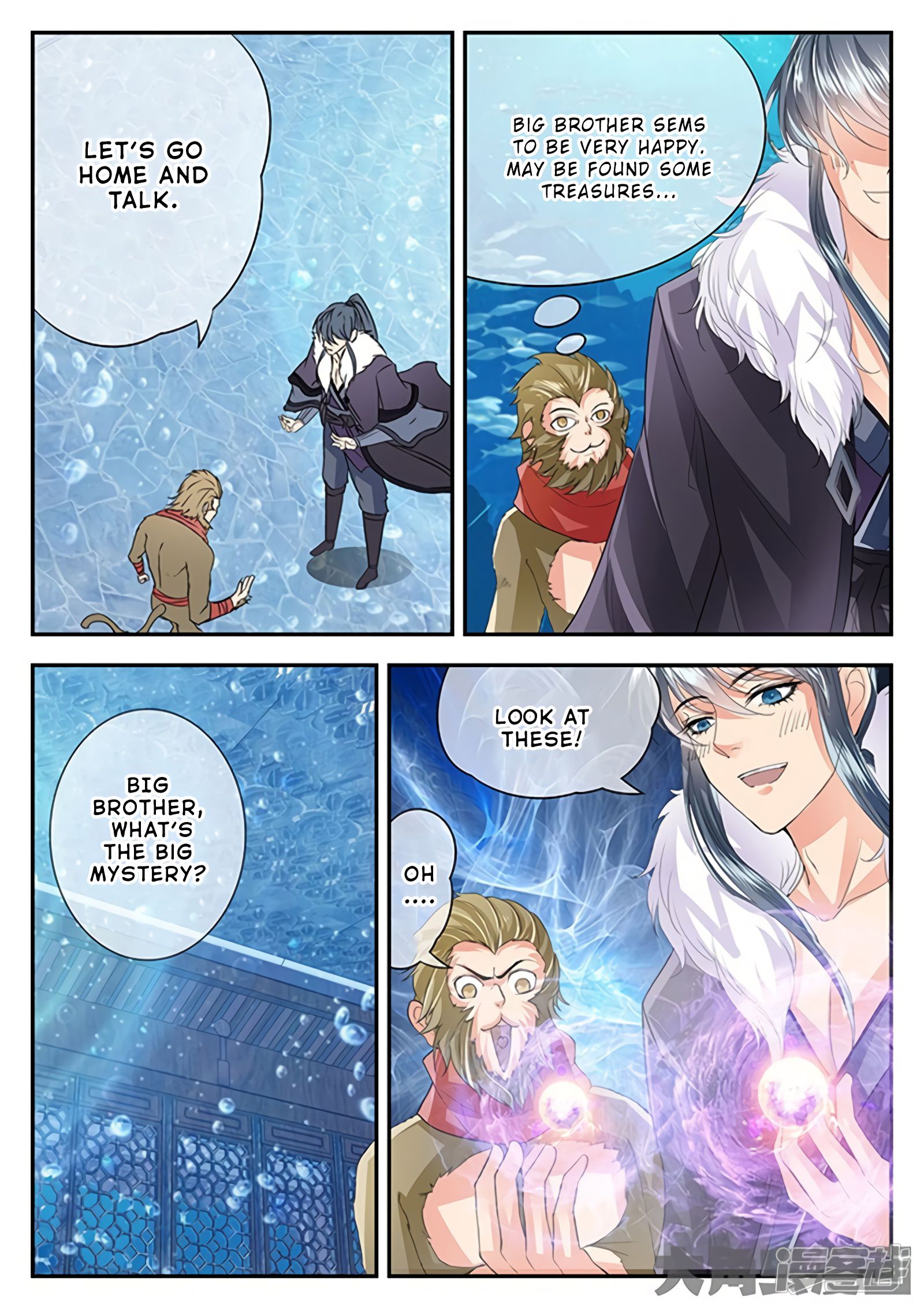 Page 6 of Chapter 135