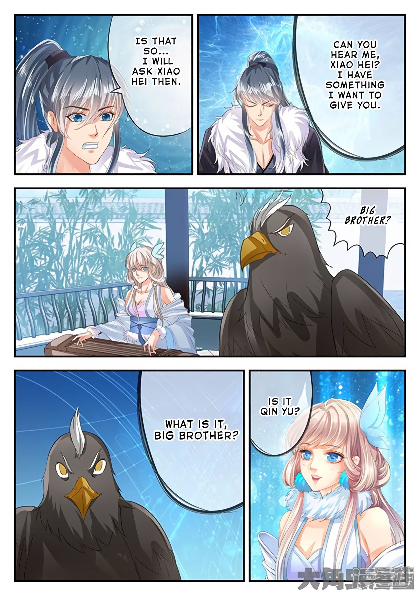 Page 8 of Chapter 135