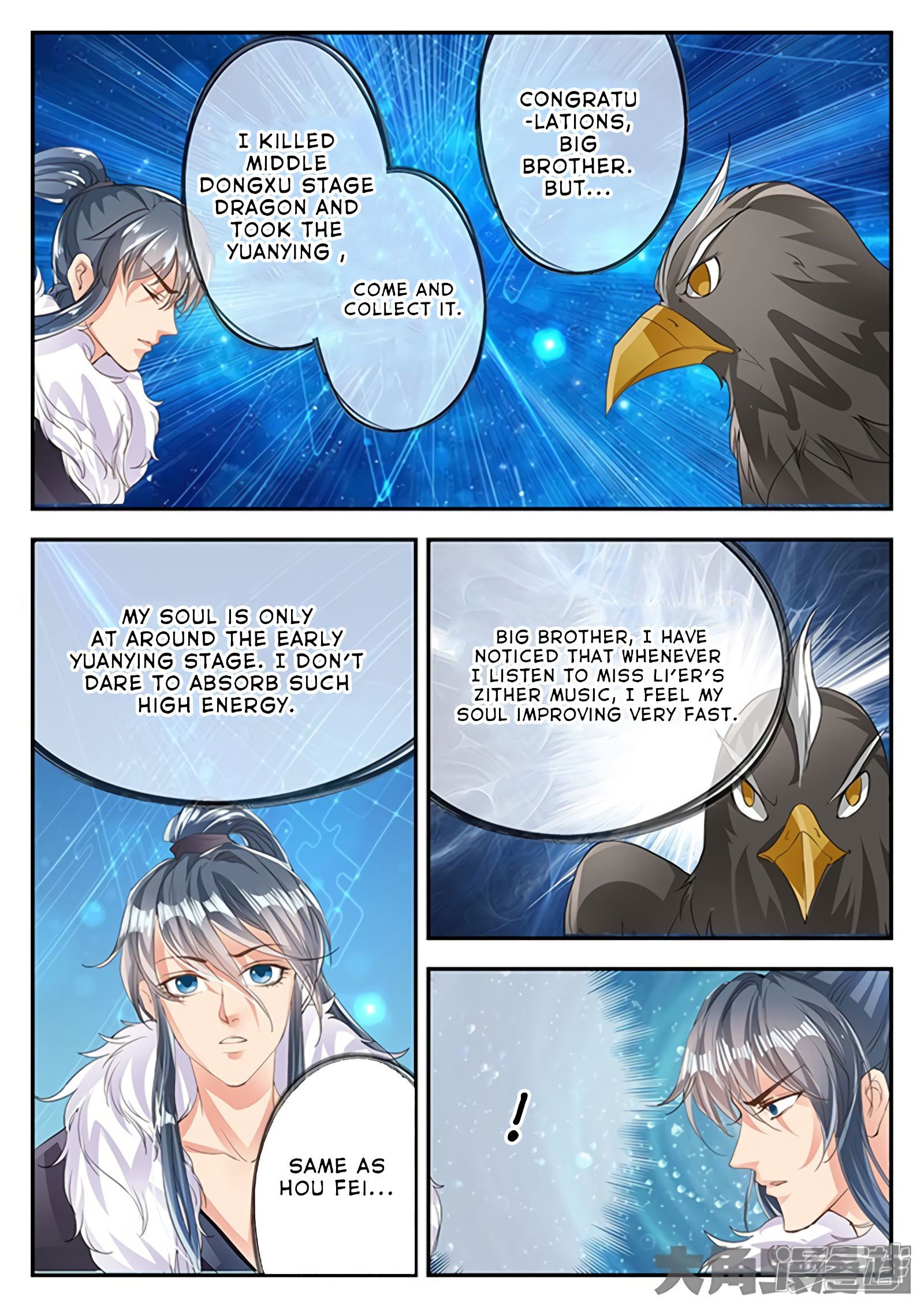 Page 9 of Chapter 135