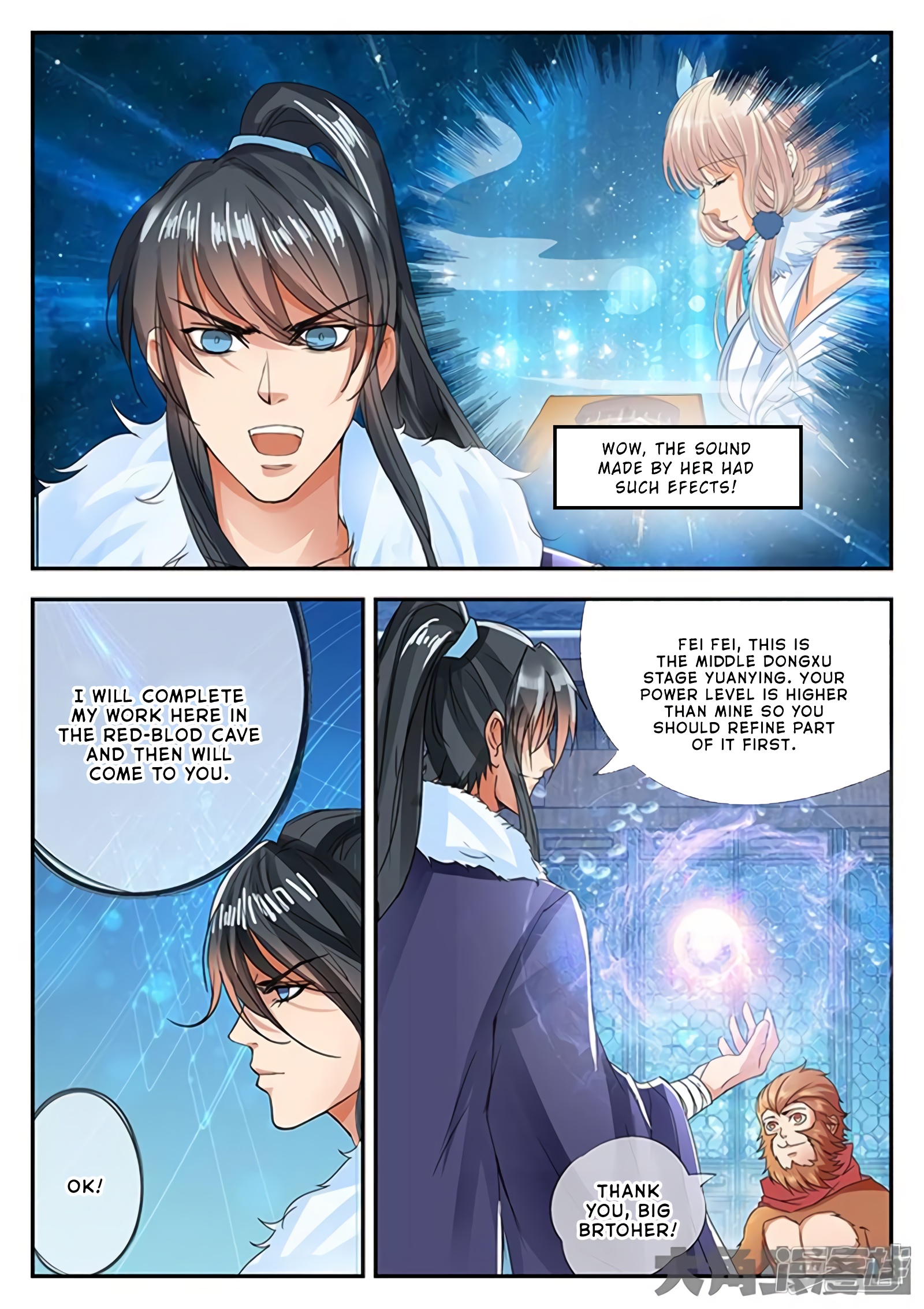Page 2 of Chapter 136