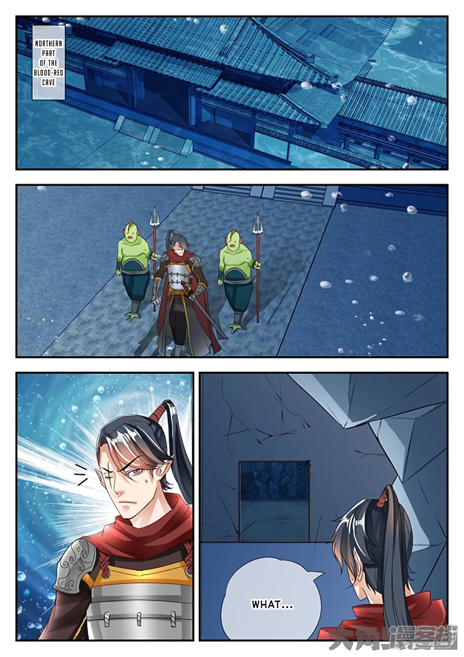 Page 3 of Chapter 136