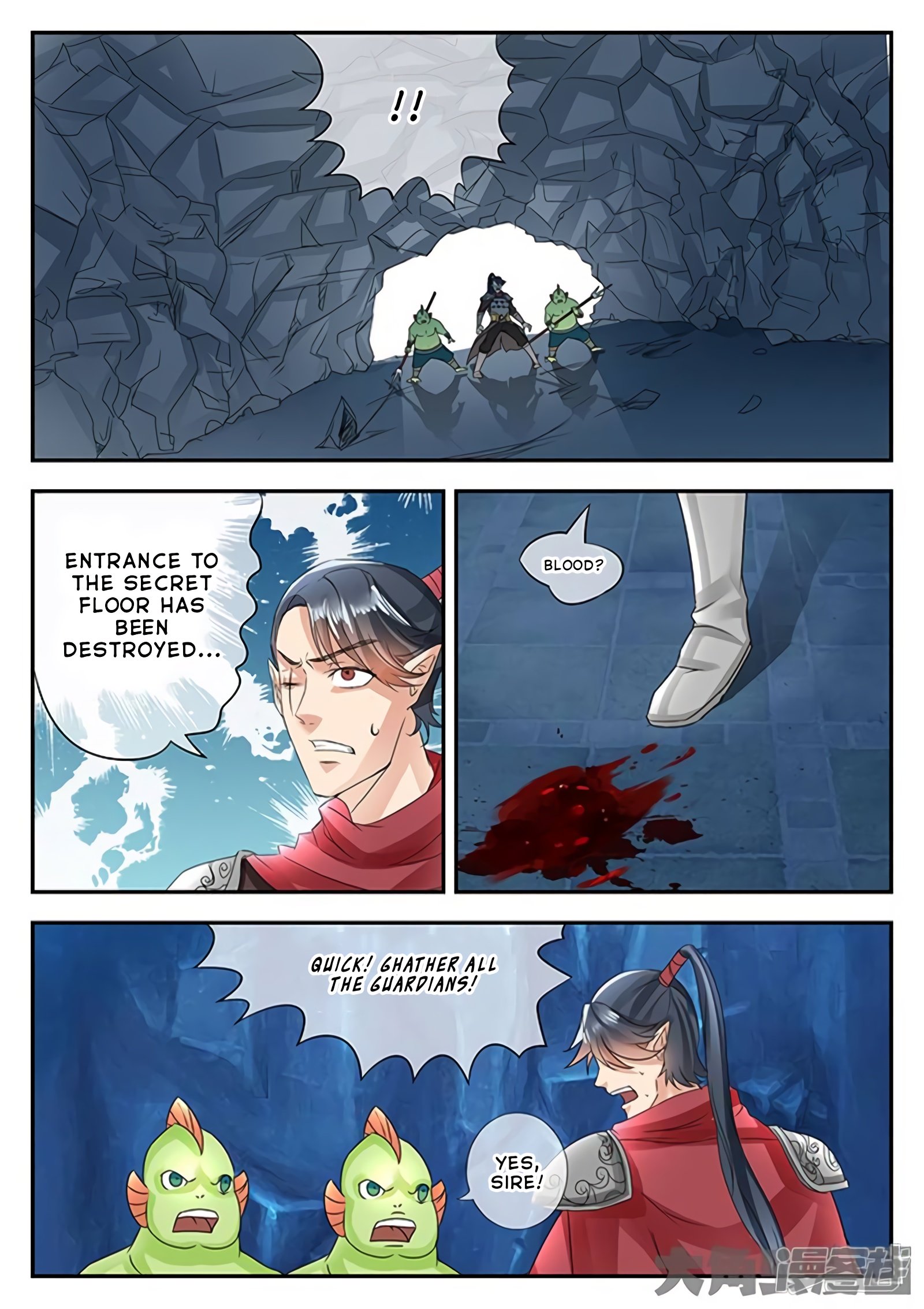 Page 4 of Chapter 136