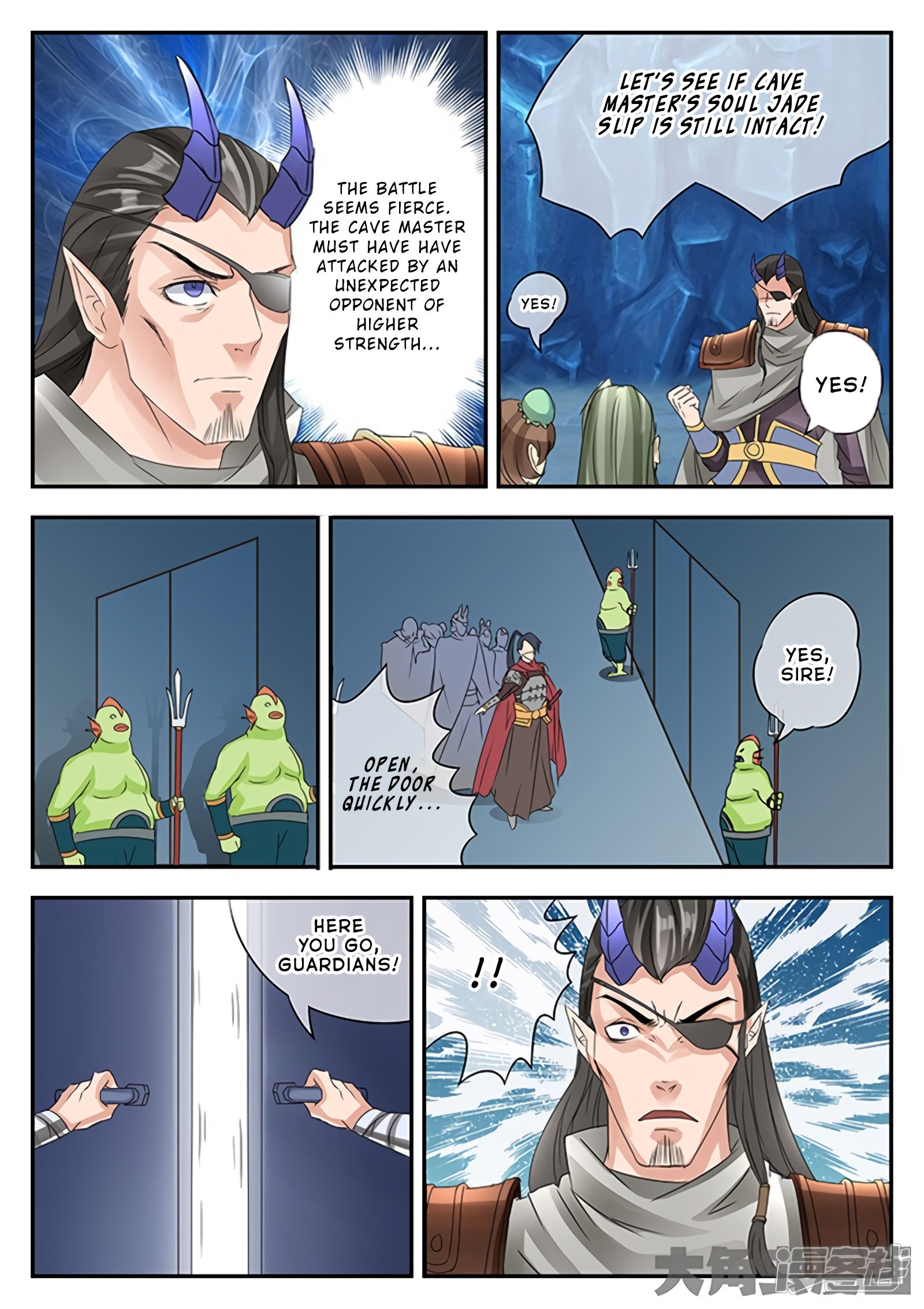 Page 6 of Chapter 136