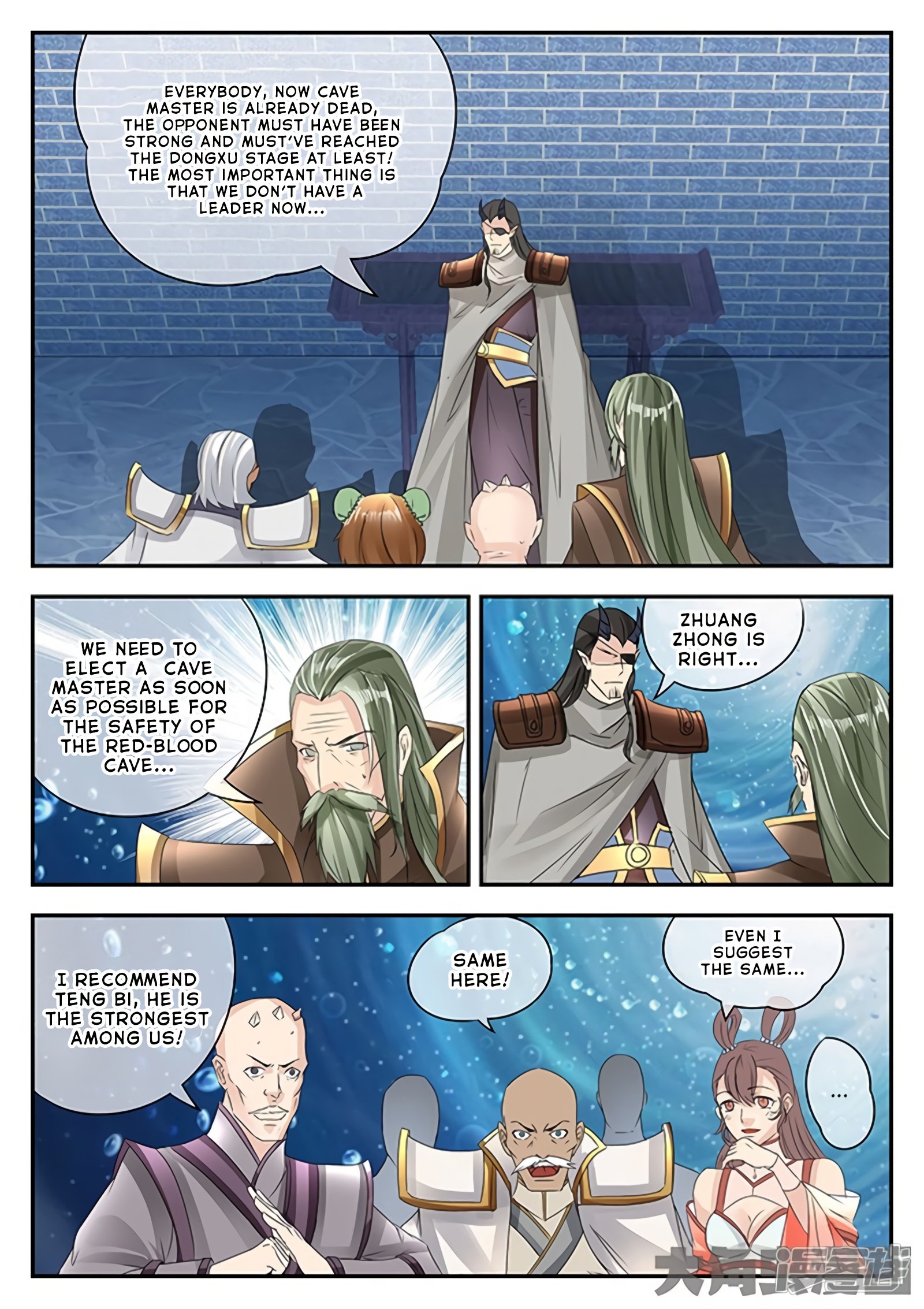 Page 8 of Chapter 136