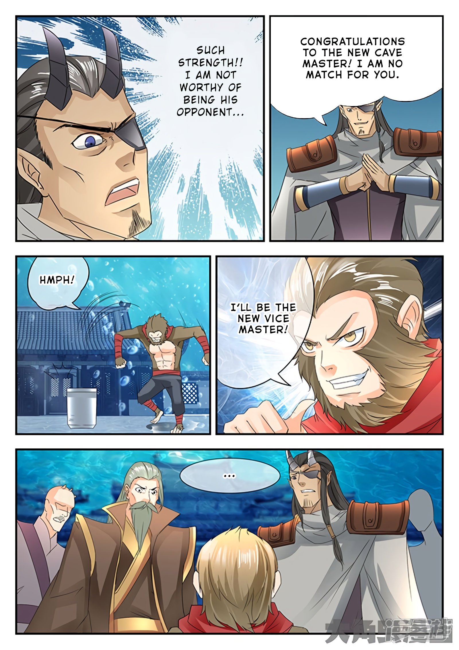 Page 3 of Chapter 137