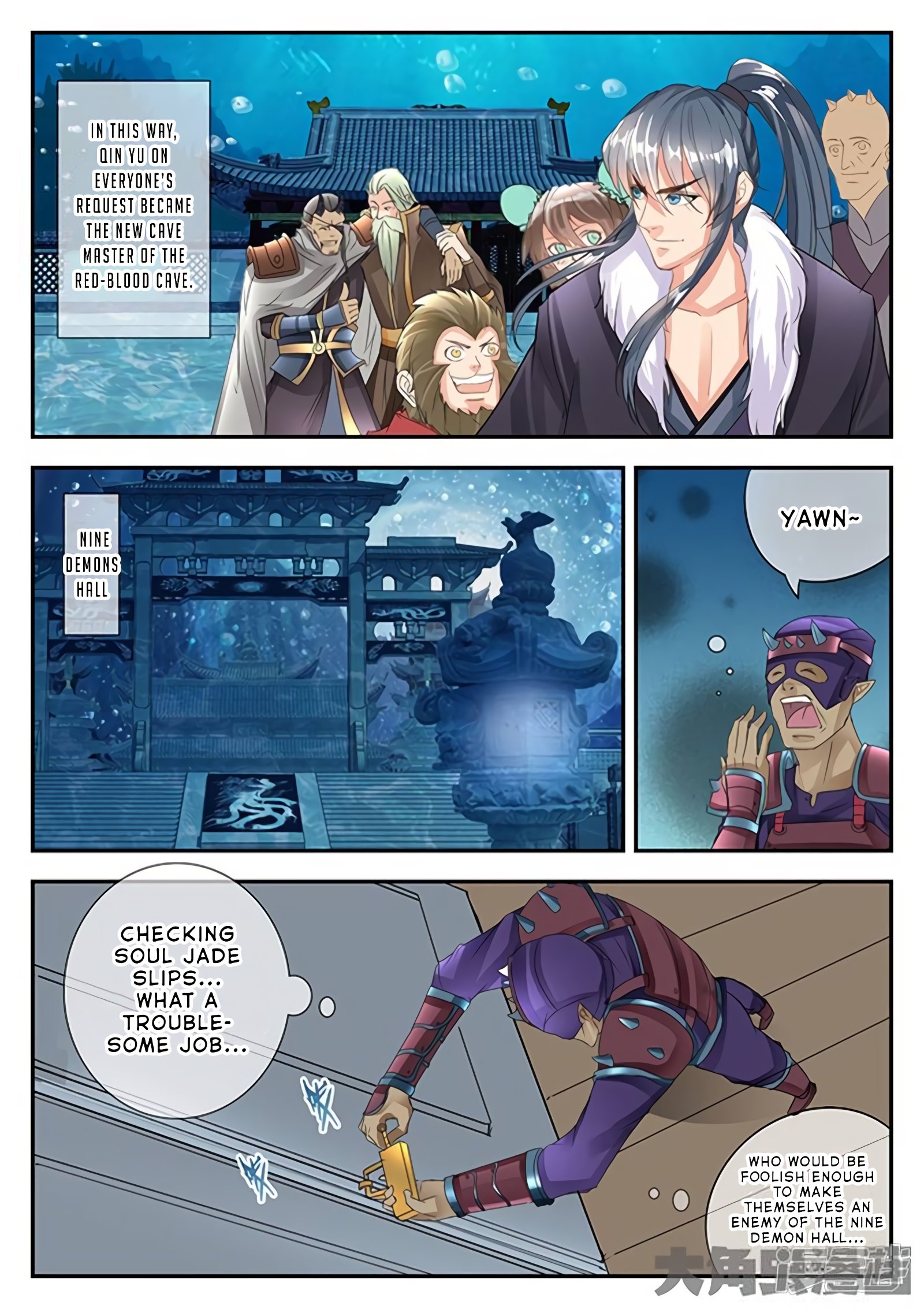 Page 8 of Chapter 137