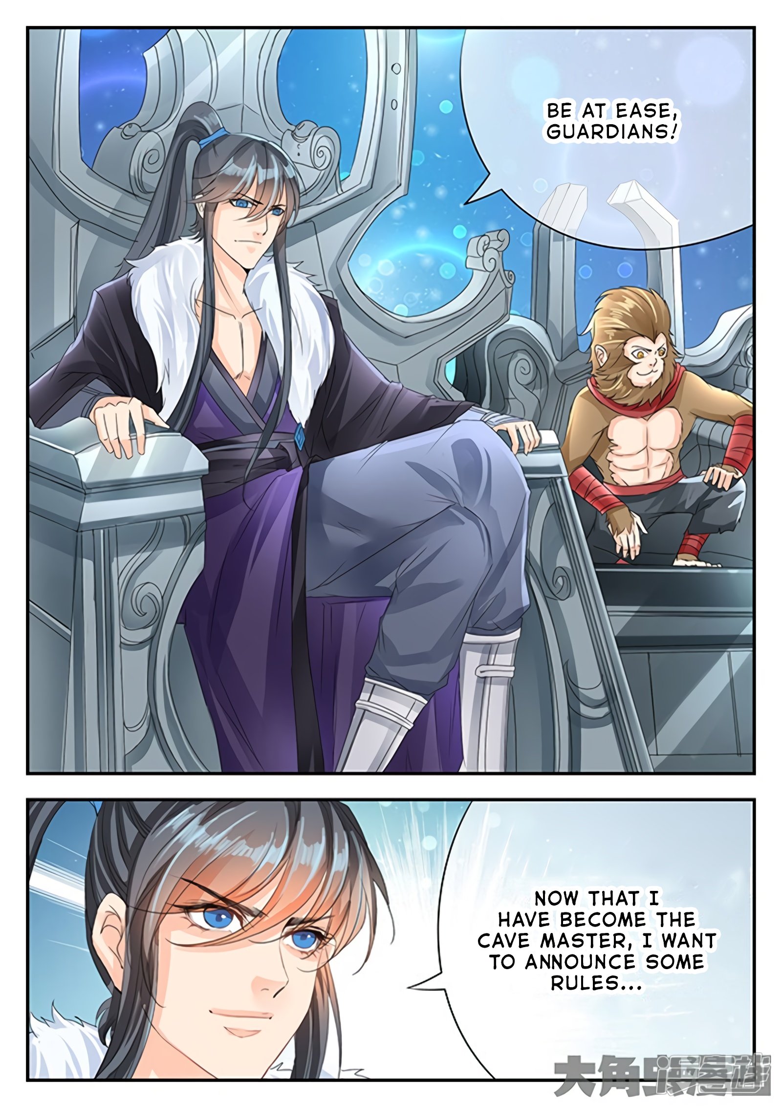 Page 9 of Chapter 138