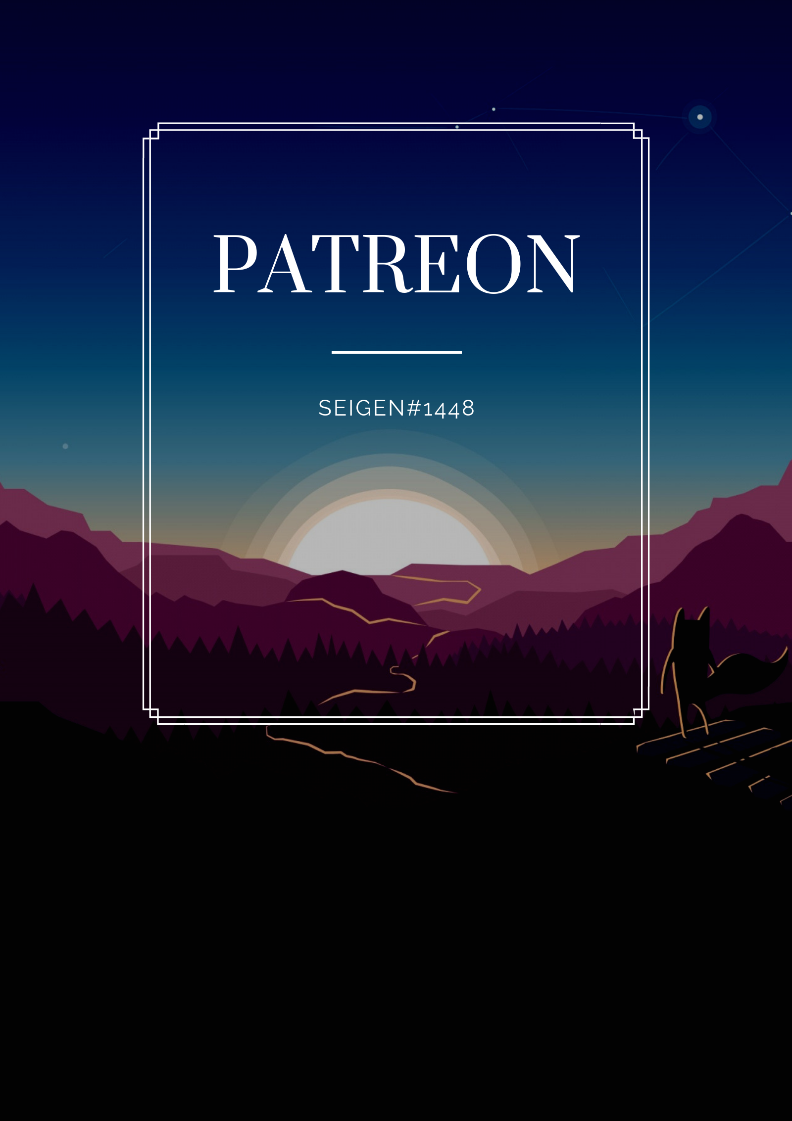 Page 10 of Chapter 138