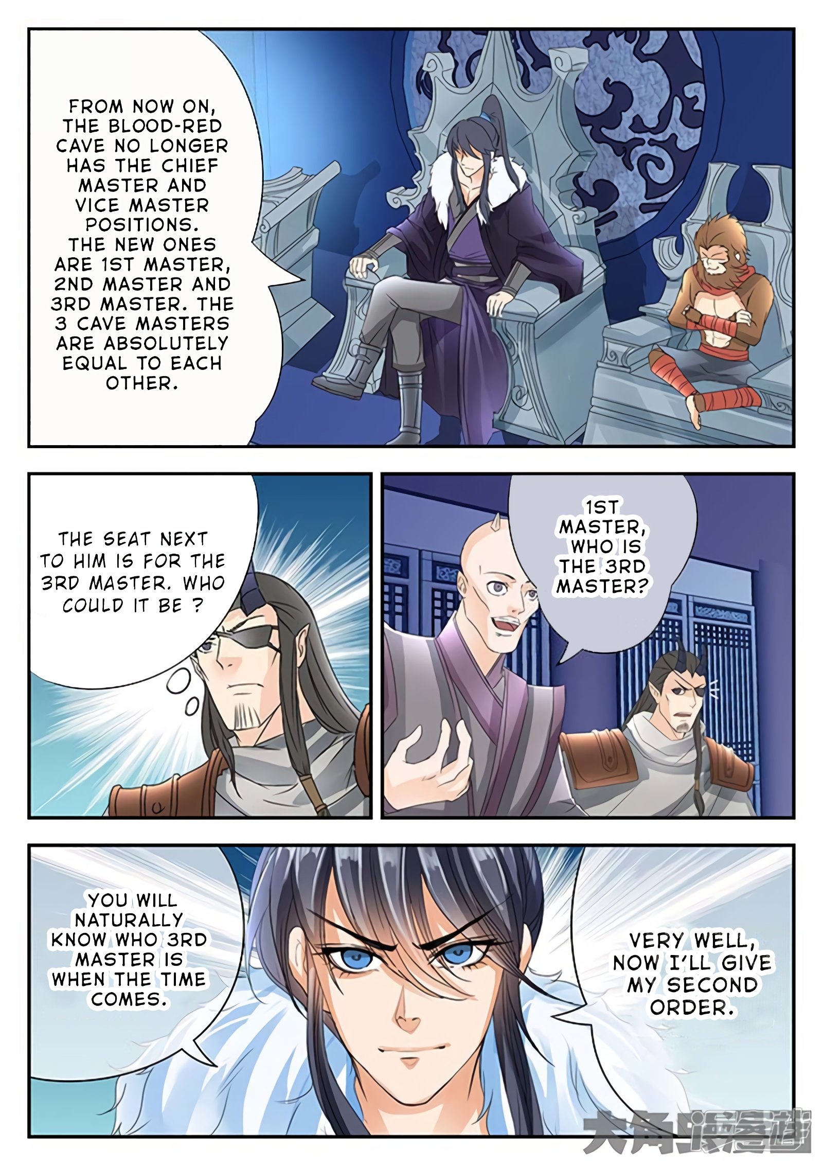 Page 2 of Chapter 139