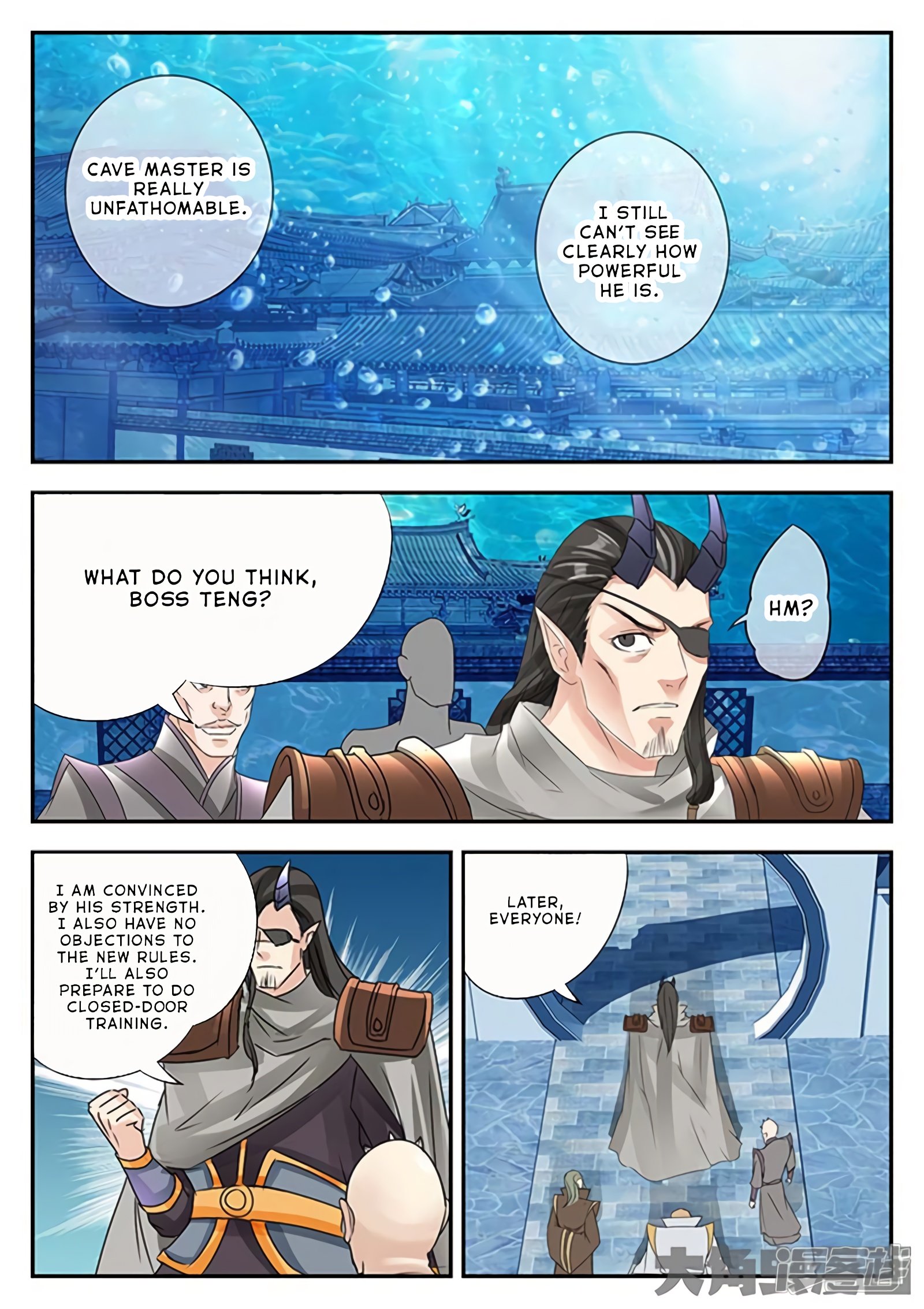 Page 4 of Chapter 139