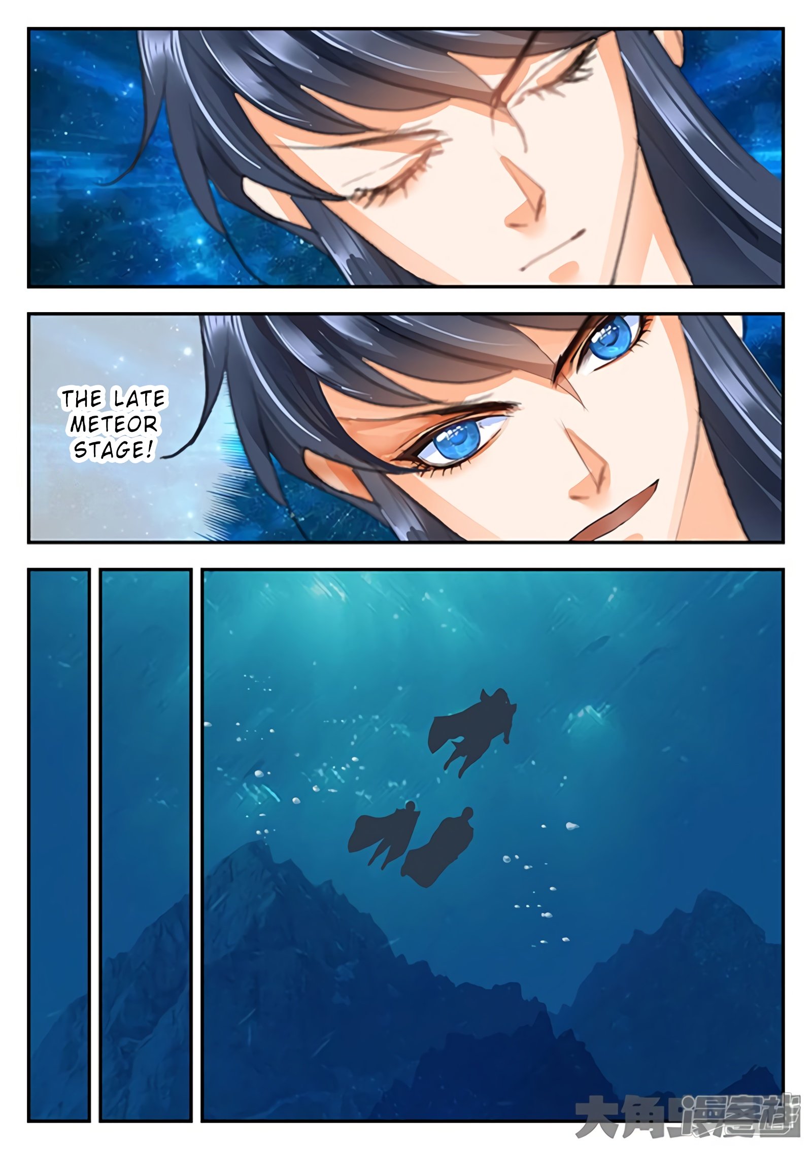 Page 7 of Chapter 139