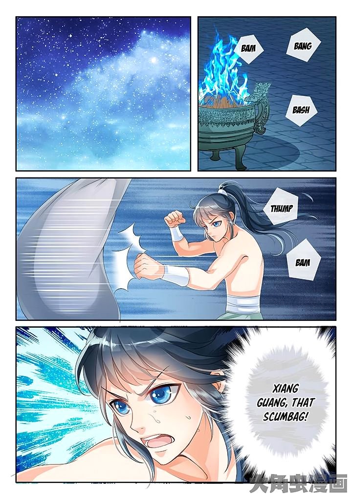 Page 2 of Chapter 14