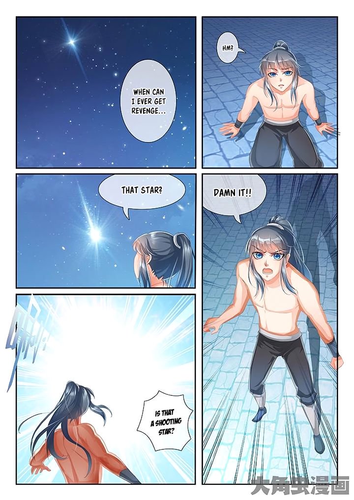 Page 6 of Chapter 14