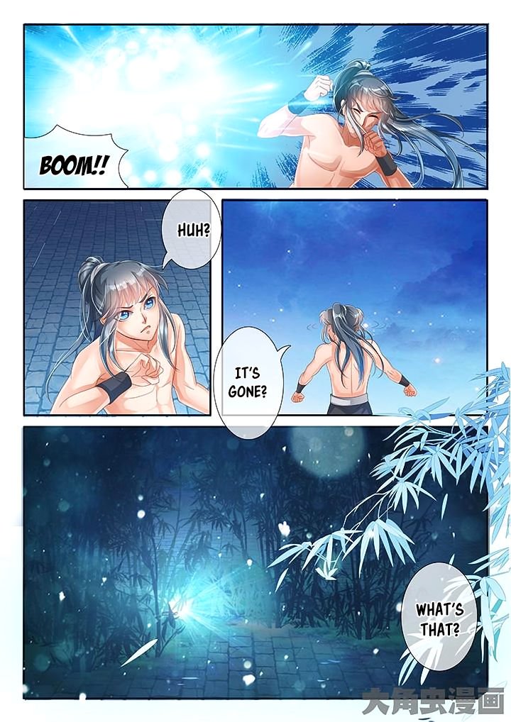 Page 7 of Chapter 14