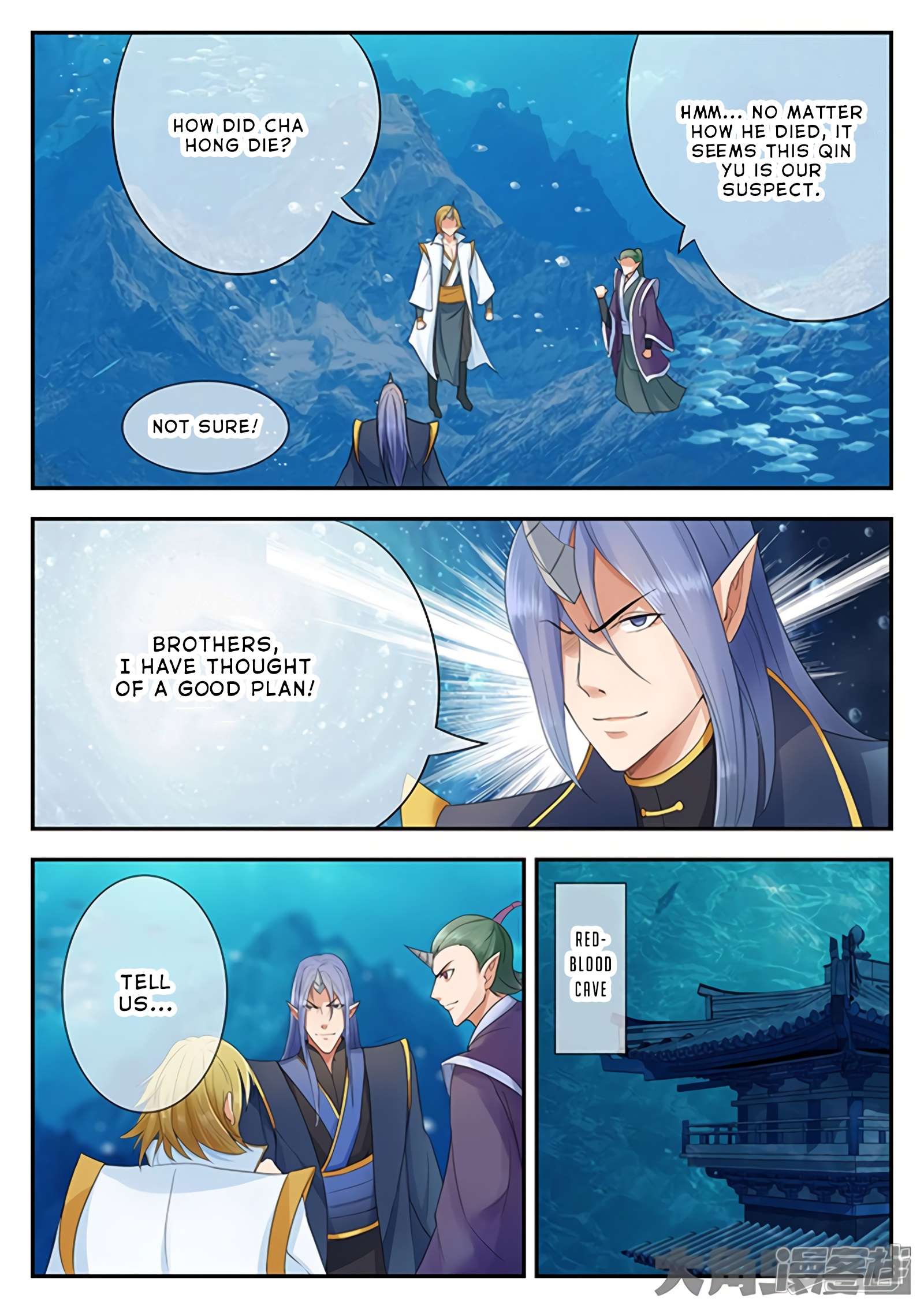 Page 2 of Chapter 140