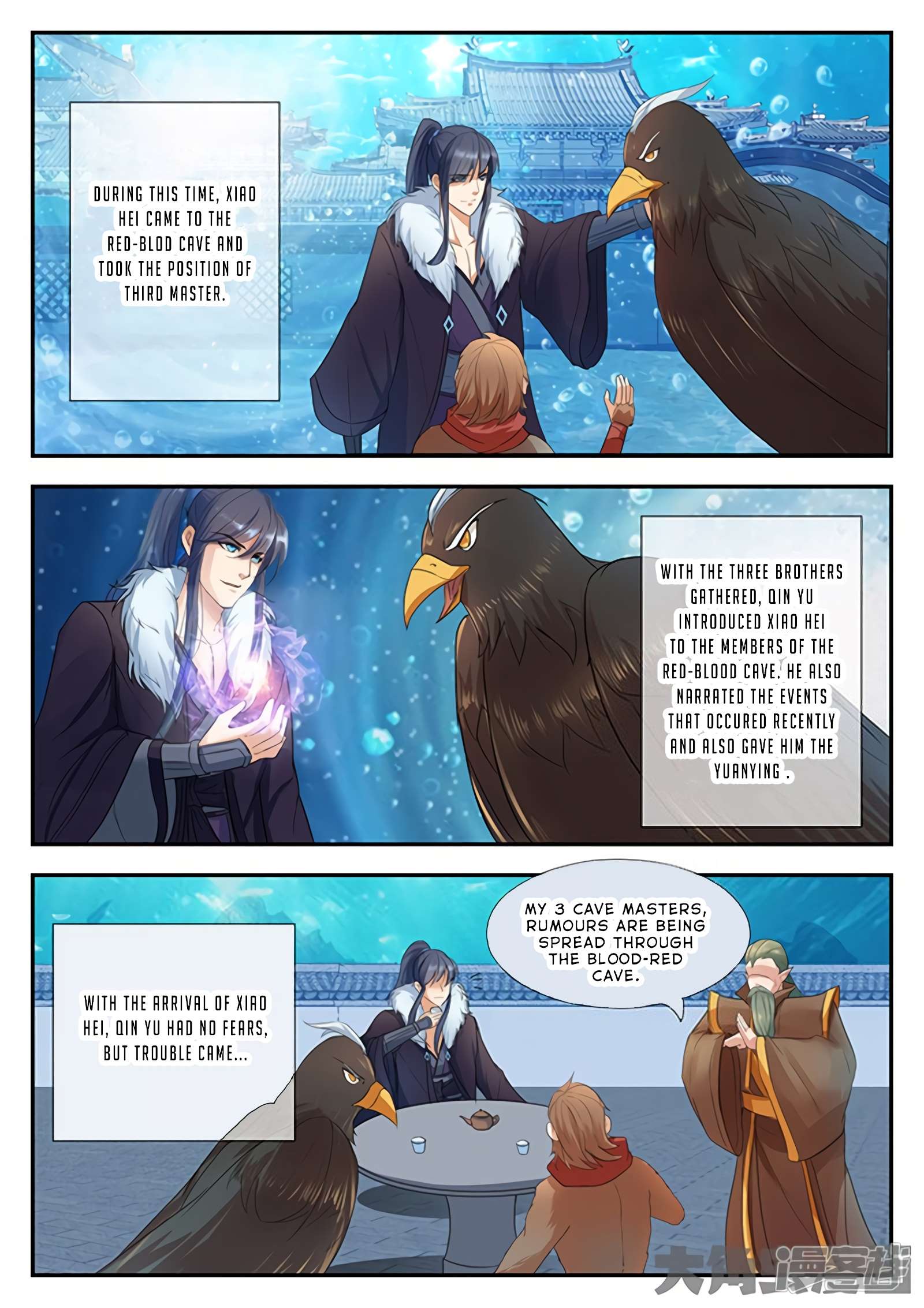 Page 3 of Chapter 140