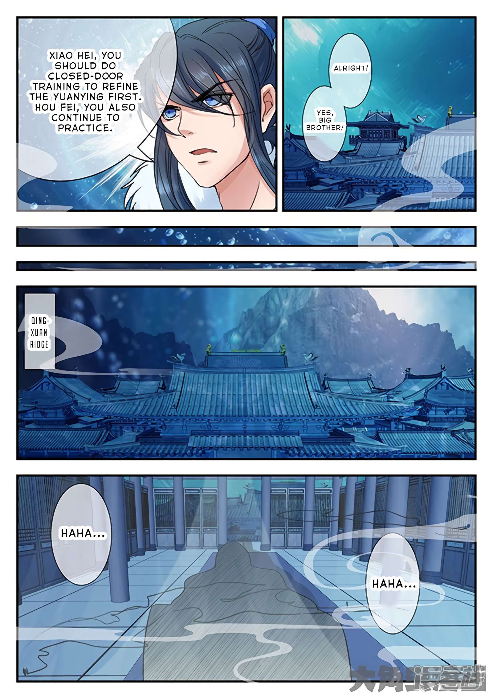 Page 6 of Chapter 140