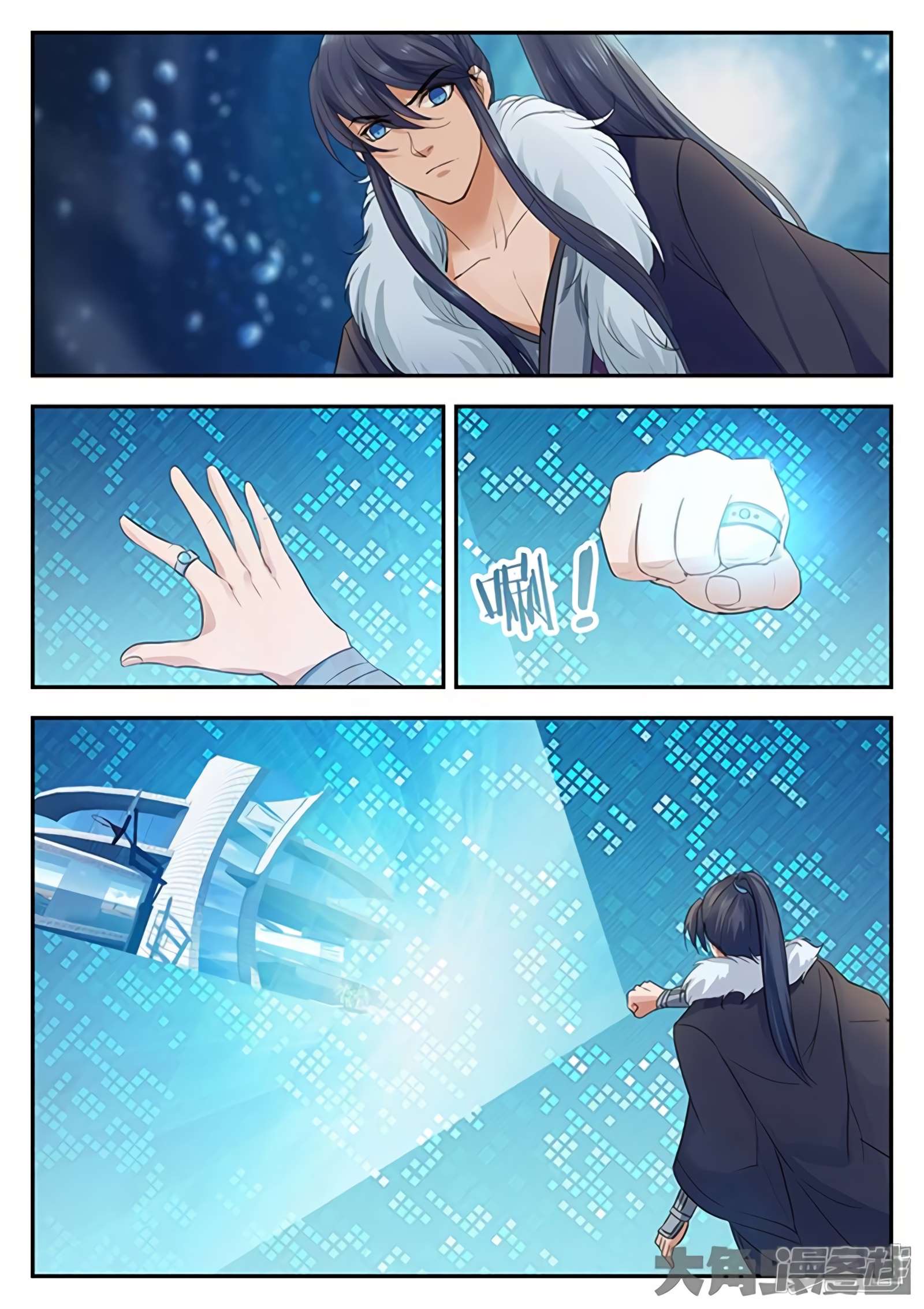 Page 9 of Chapter 140