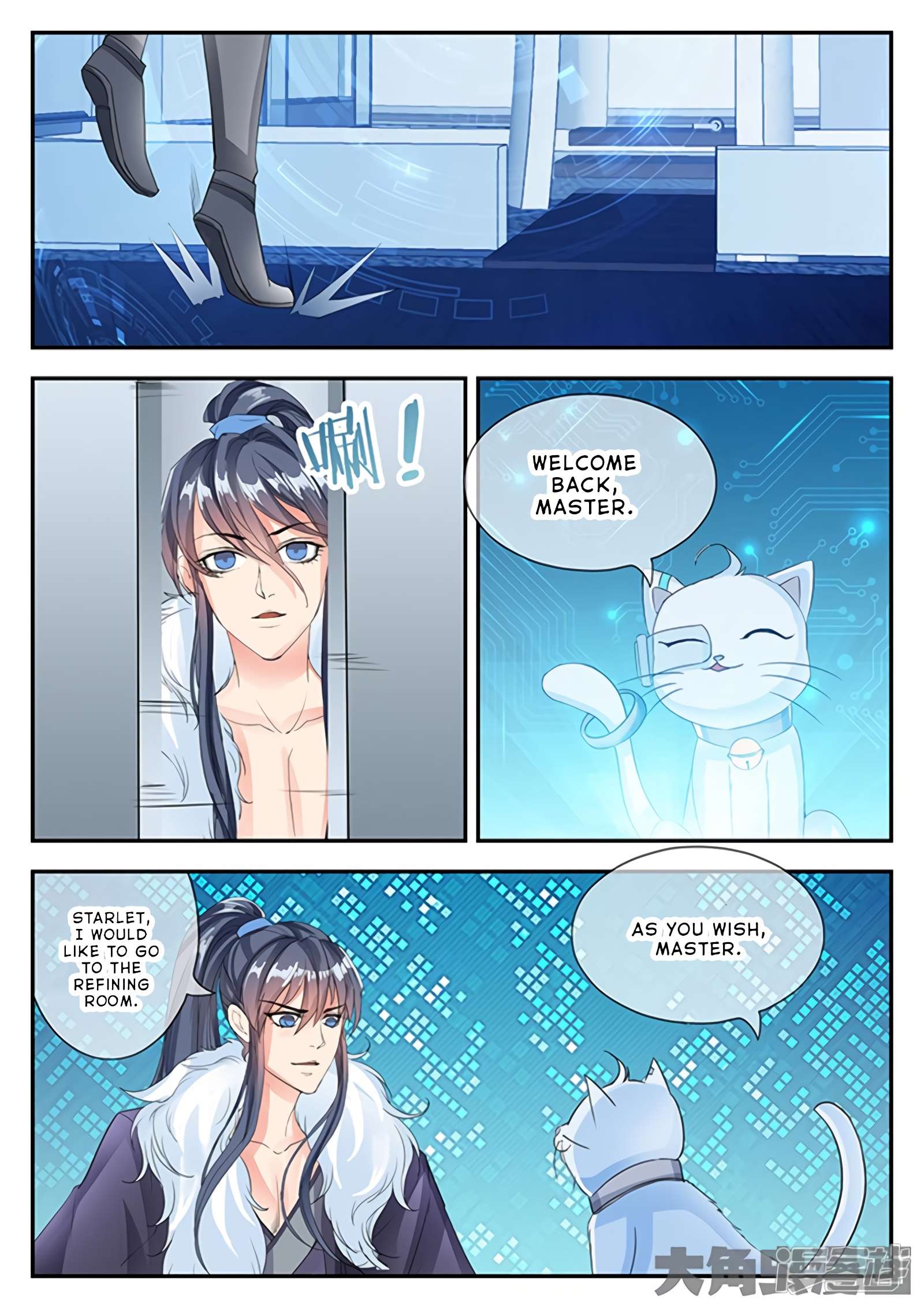 Page 2 of Chapter 141
