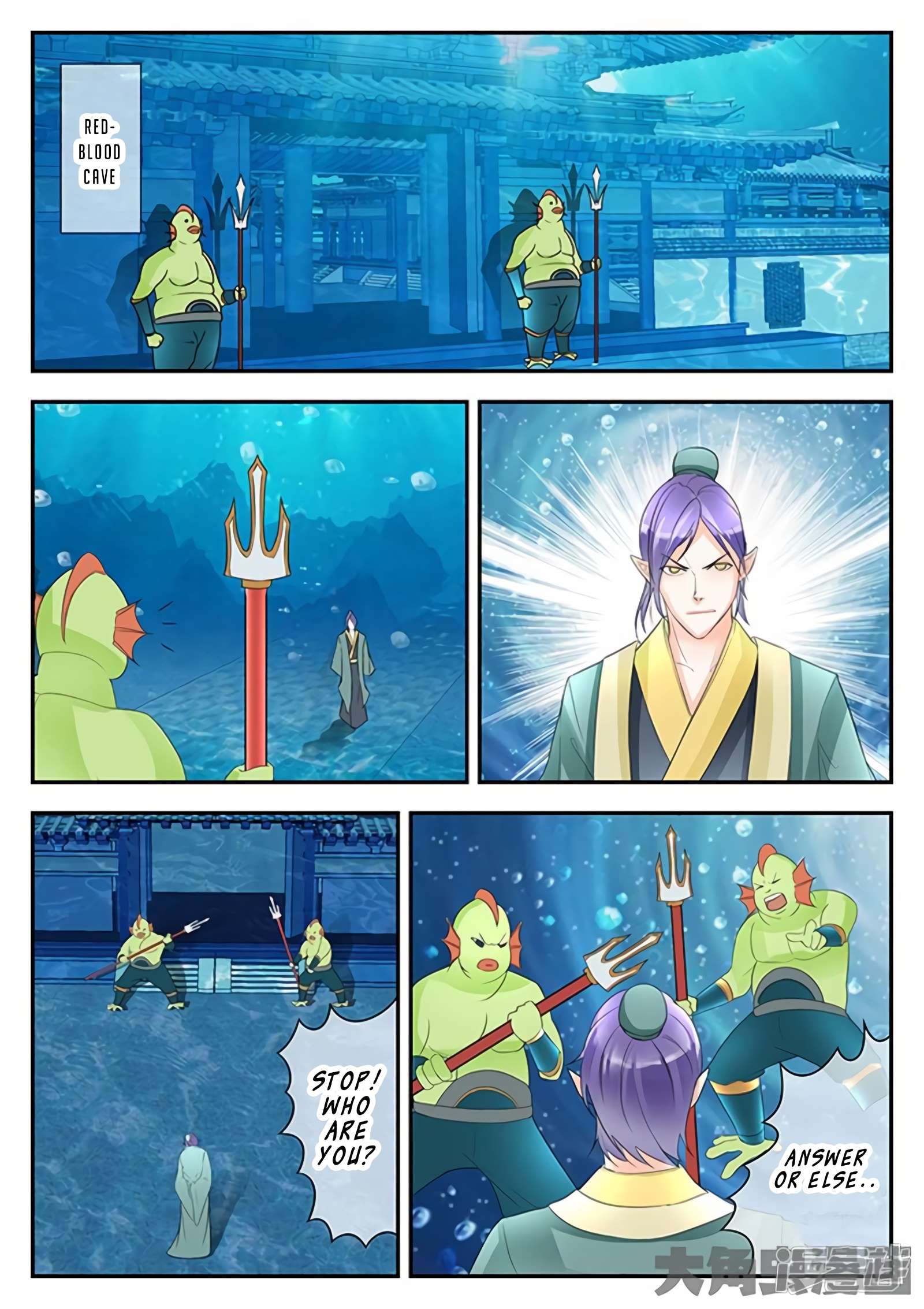 Page 5 of Chapter 141