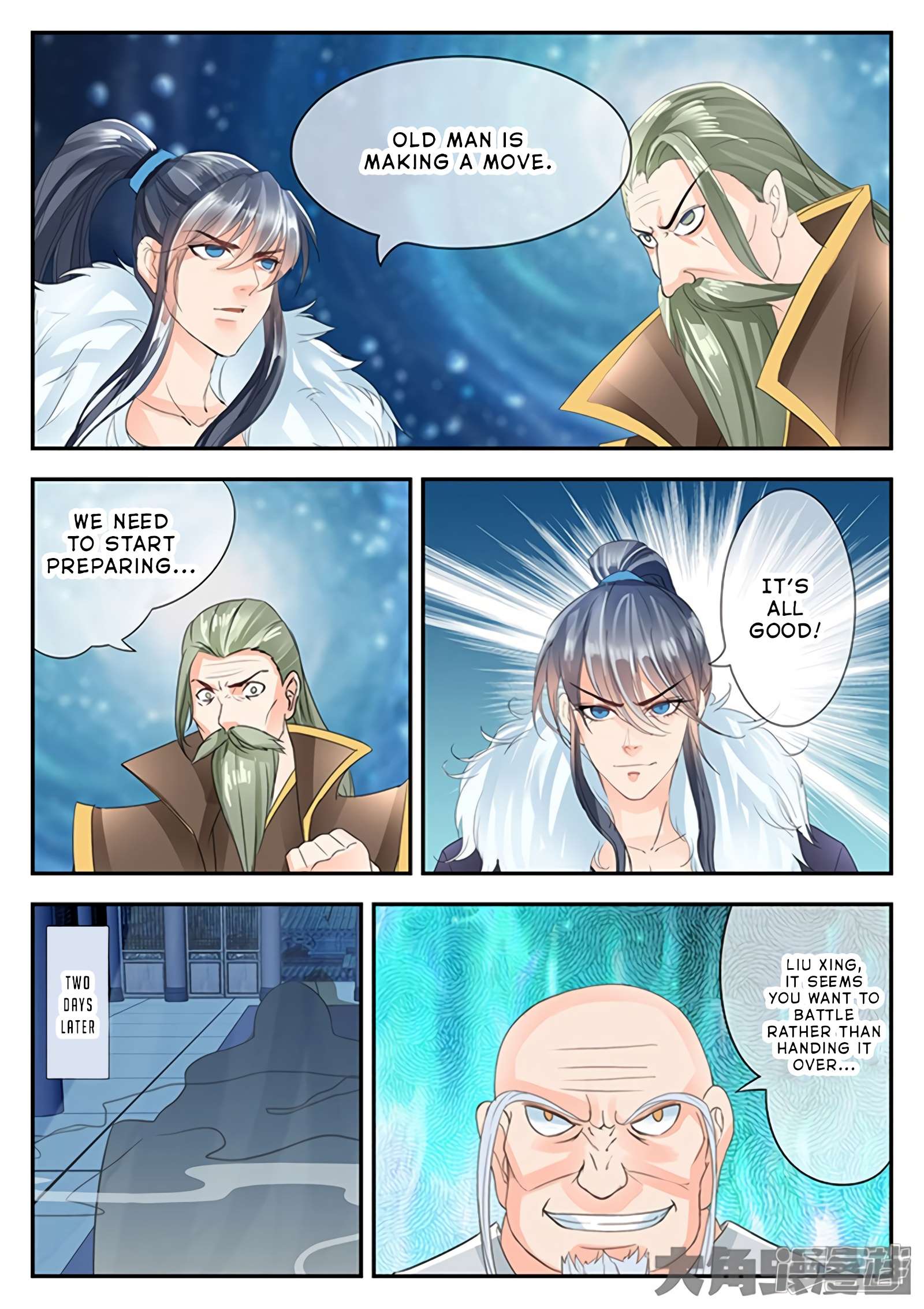 Page 9 of Chapter 141