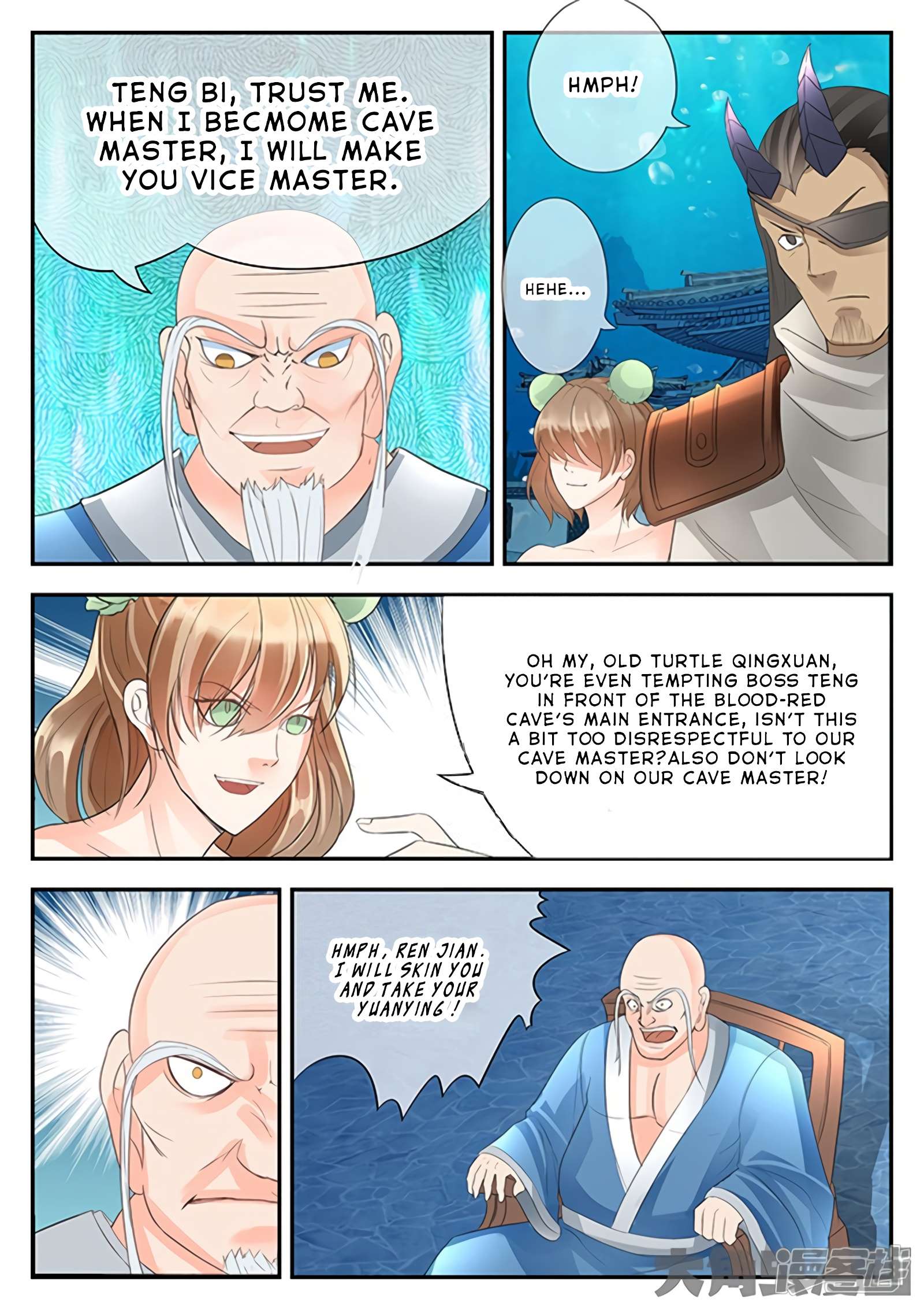 Page 2 of Chapter 142
