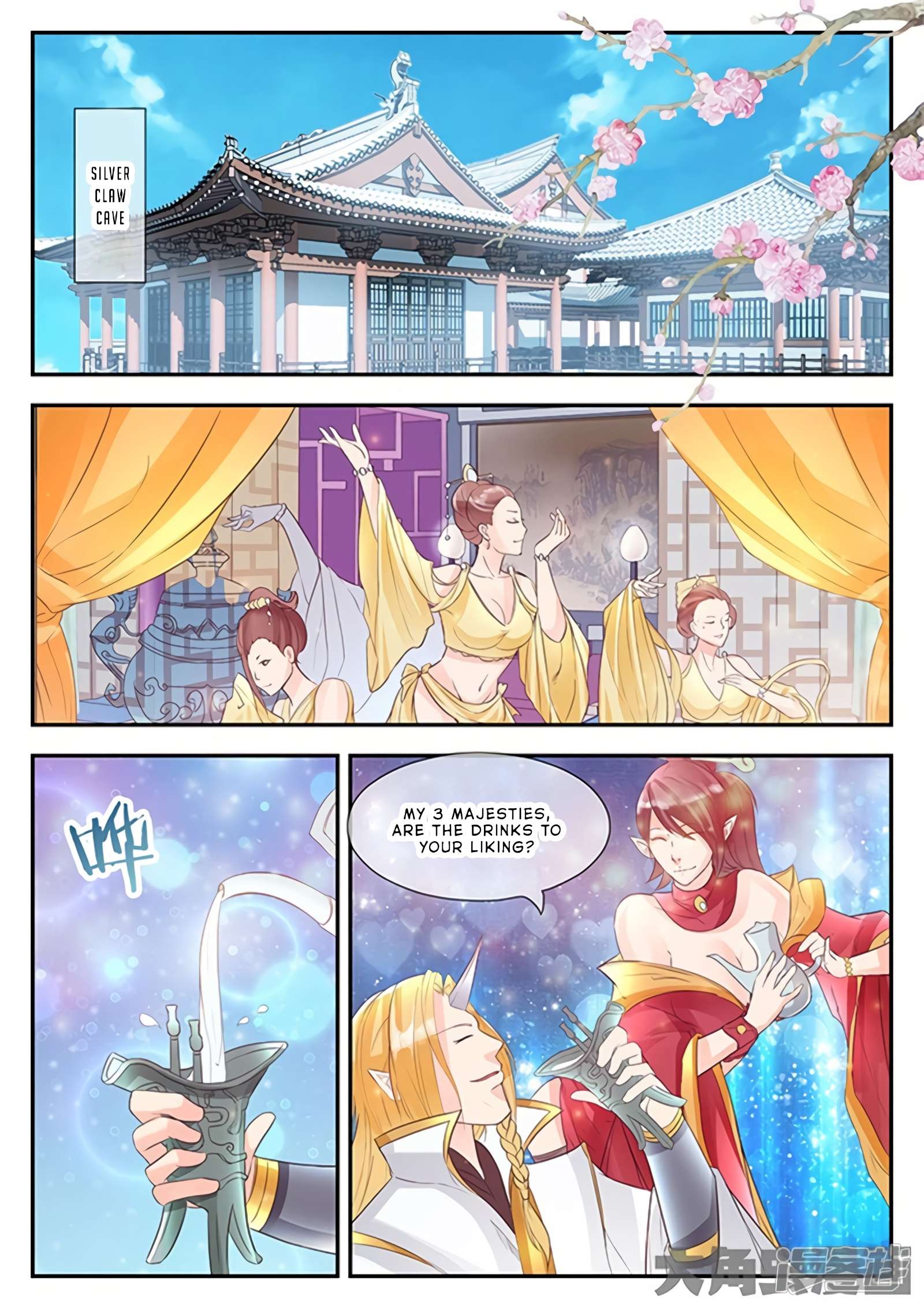 Page 6 of Chapter 143