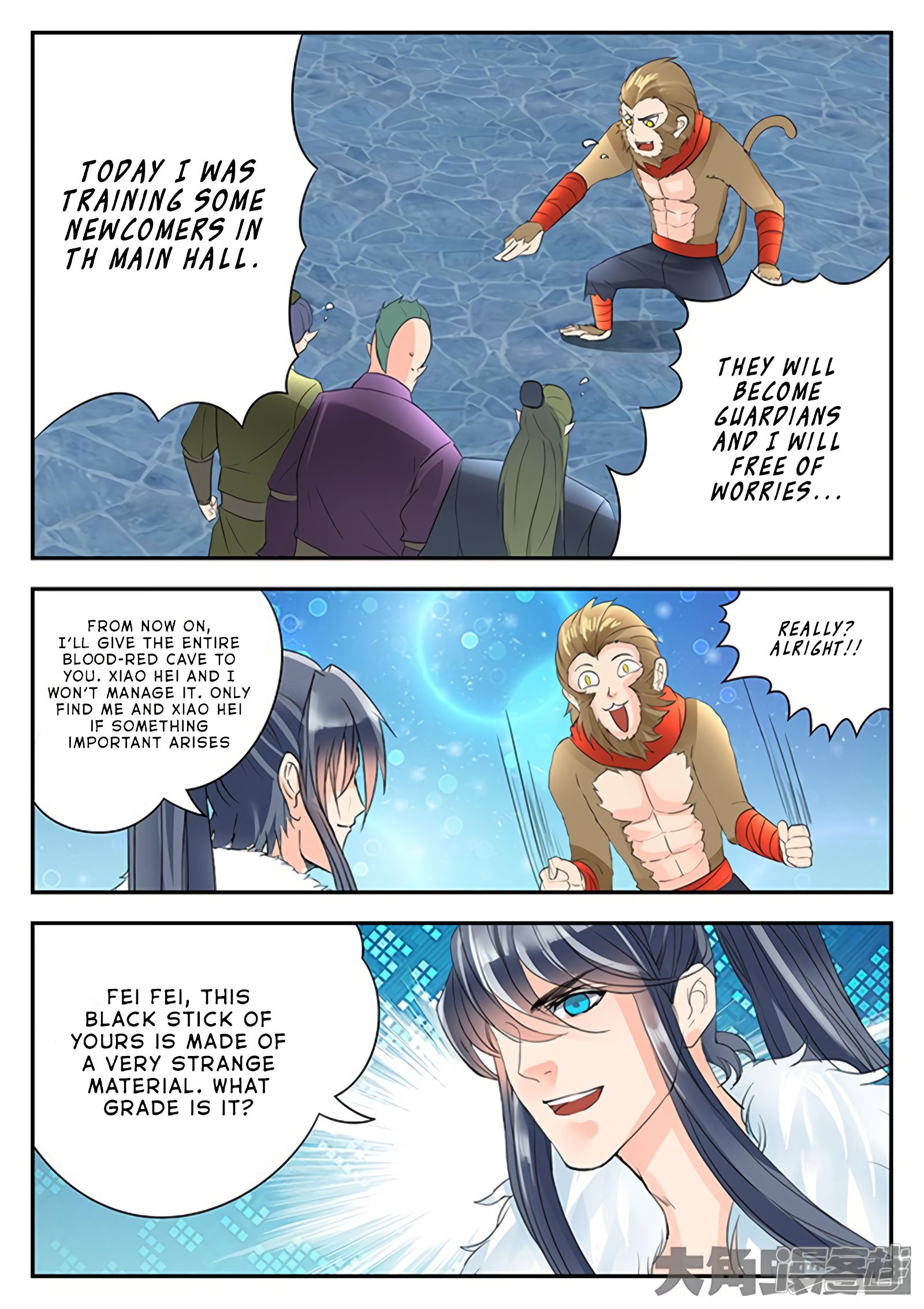 Page 4 of Chapter 144