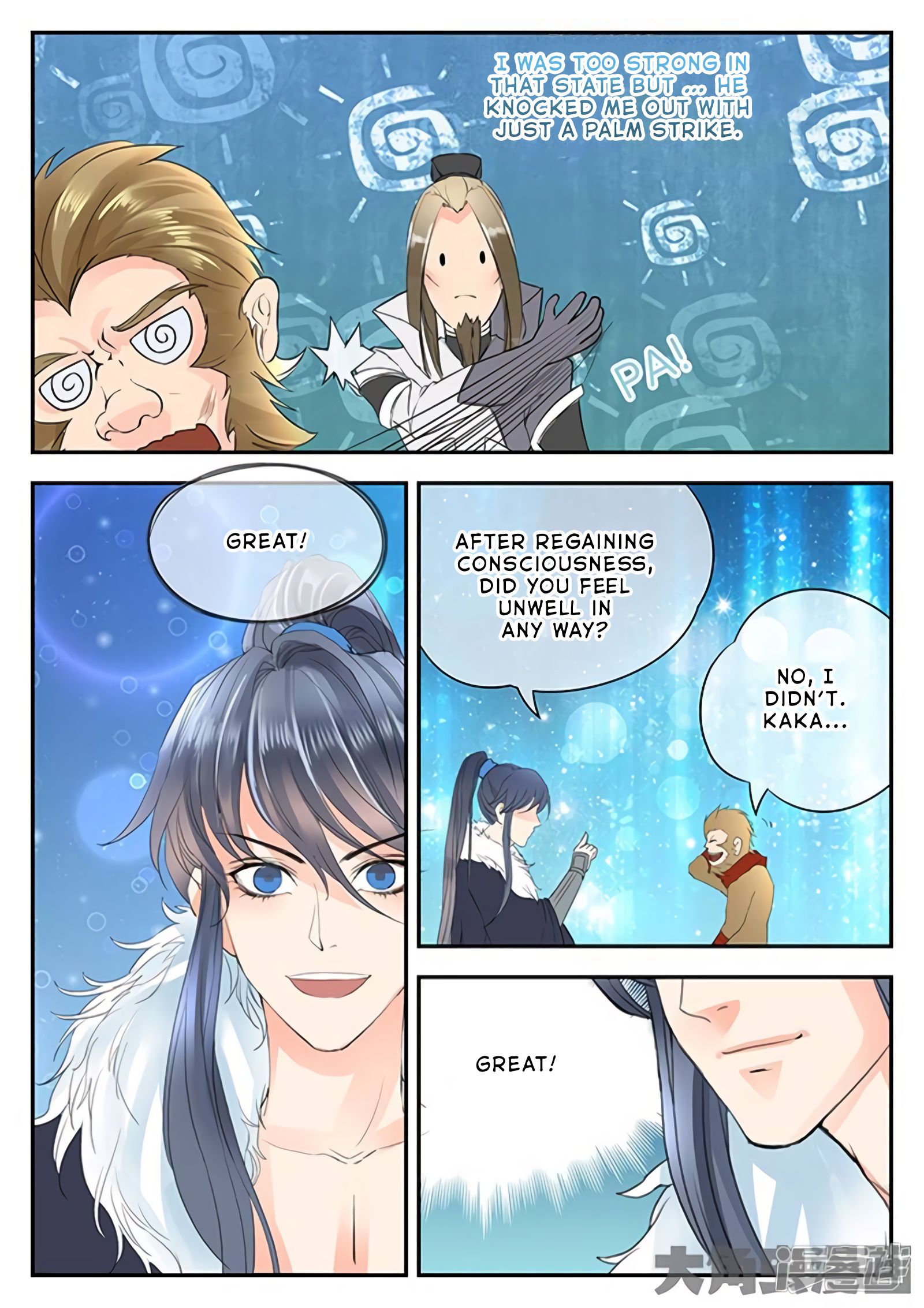 Page 6 of Chapter 144