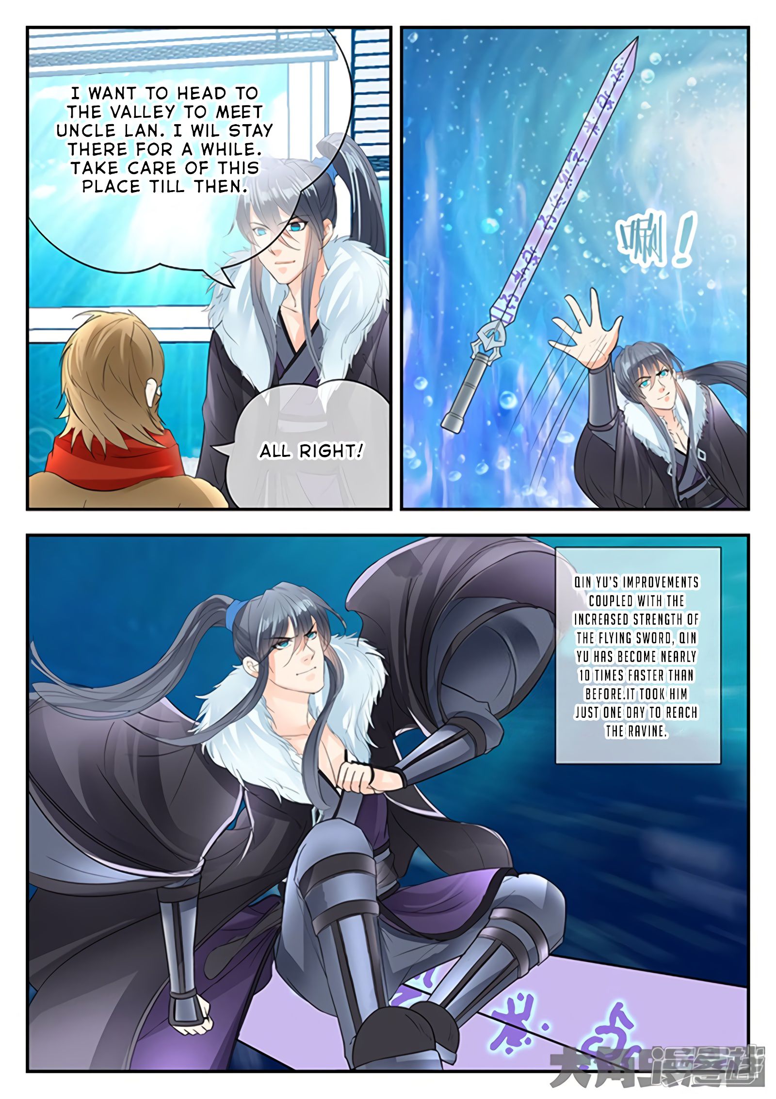 Page 7 of Chapter 144