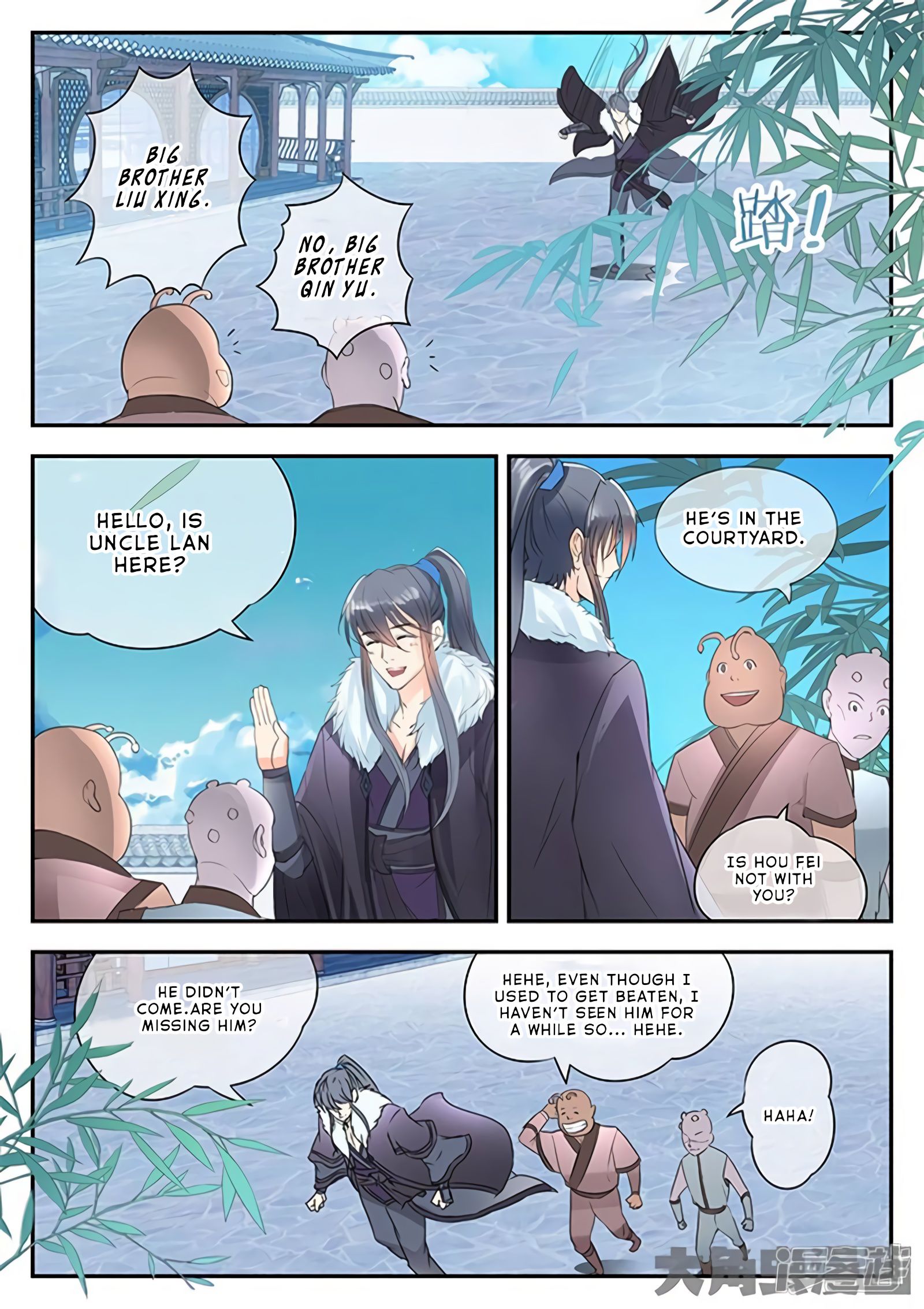 Page 8 of Chapter 144