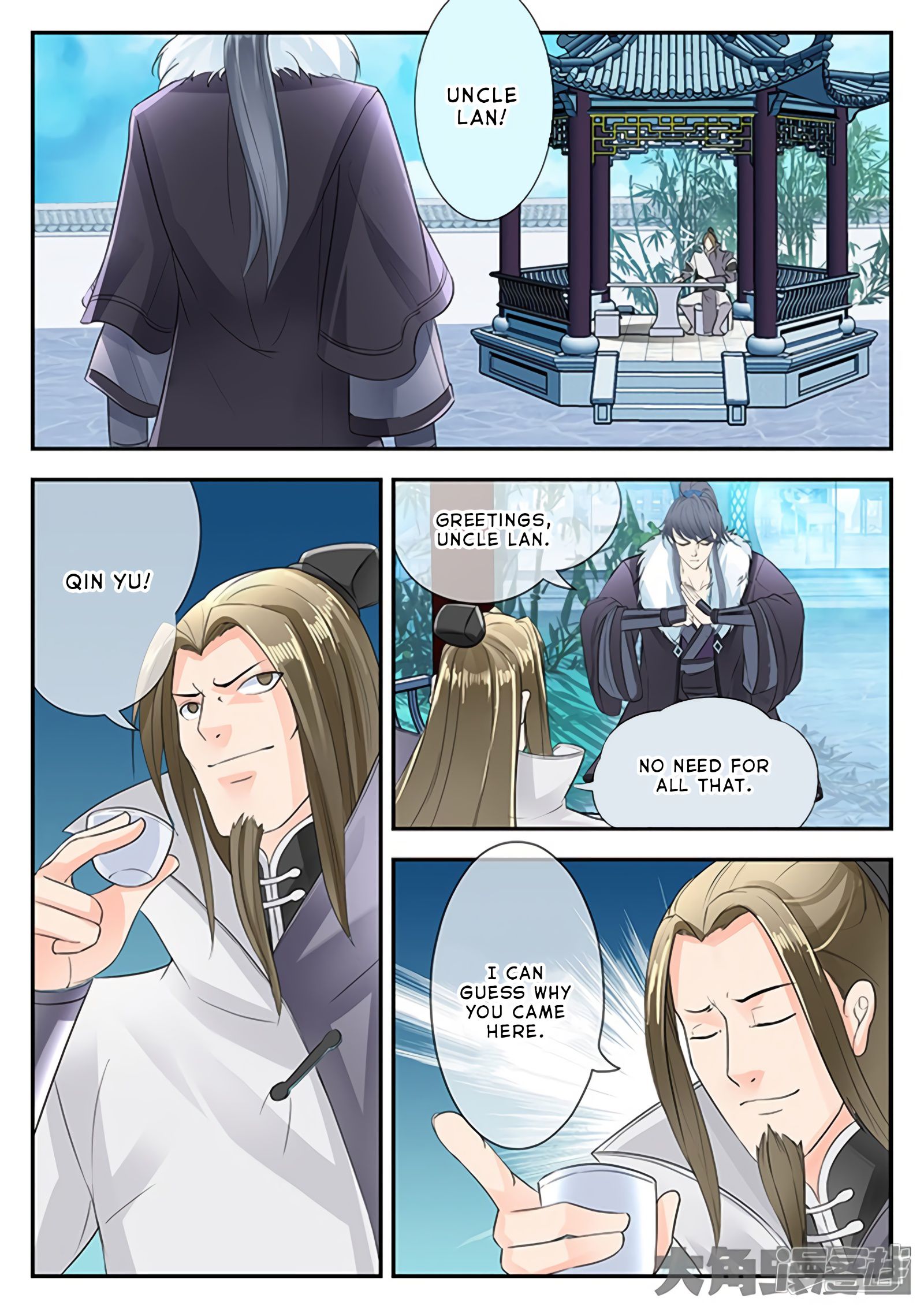 Page 9 of Chapter 144