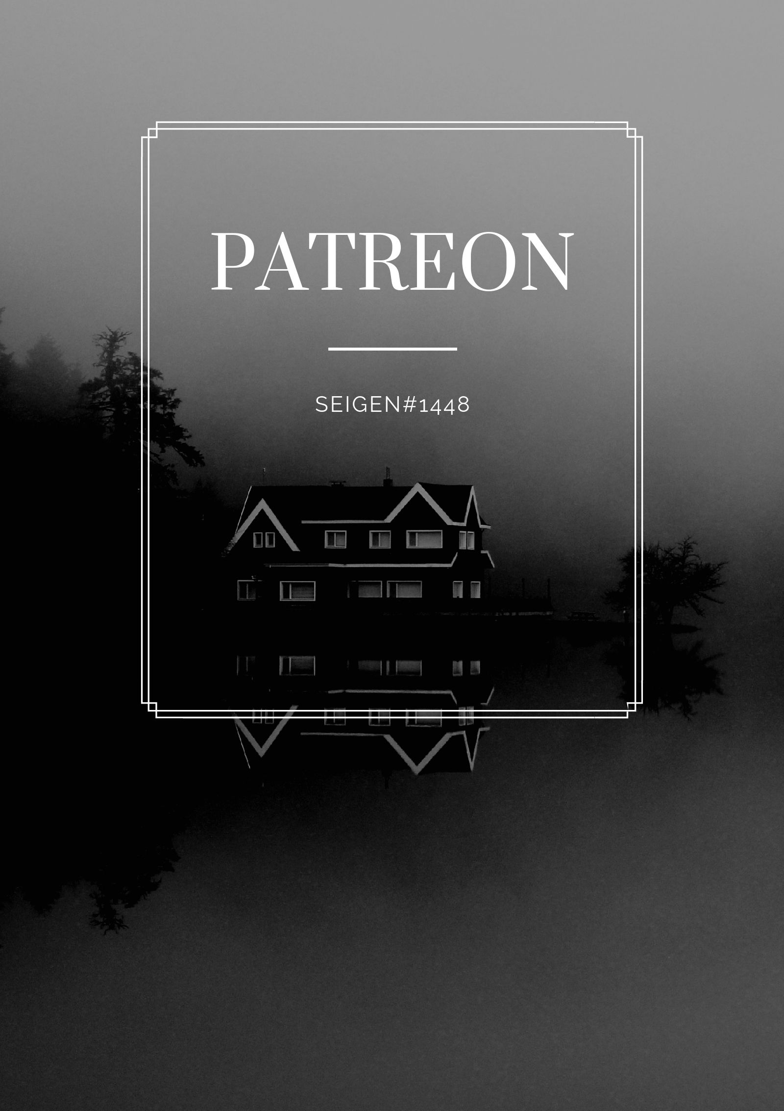 Page 10 of Chapter 144