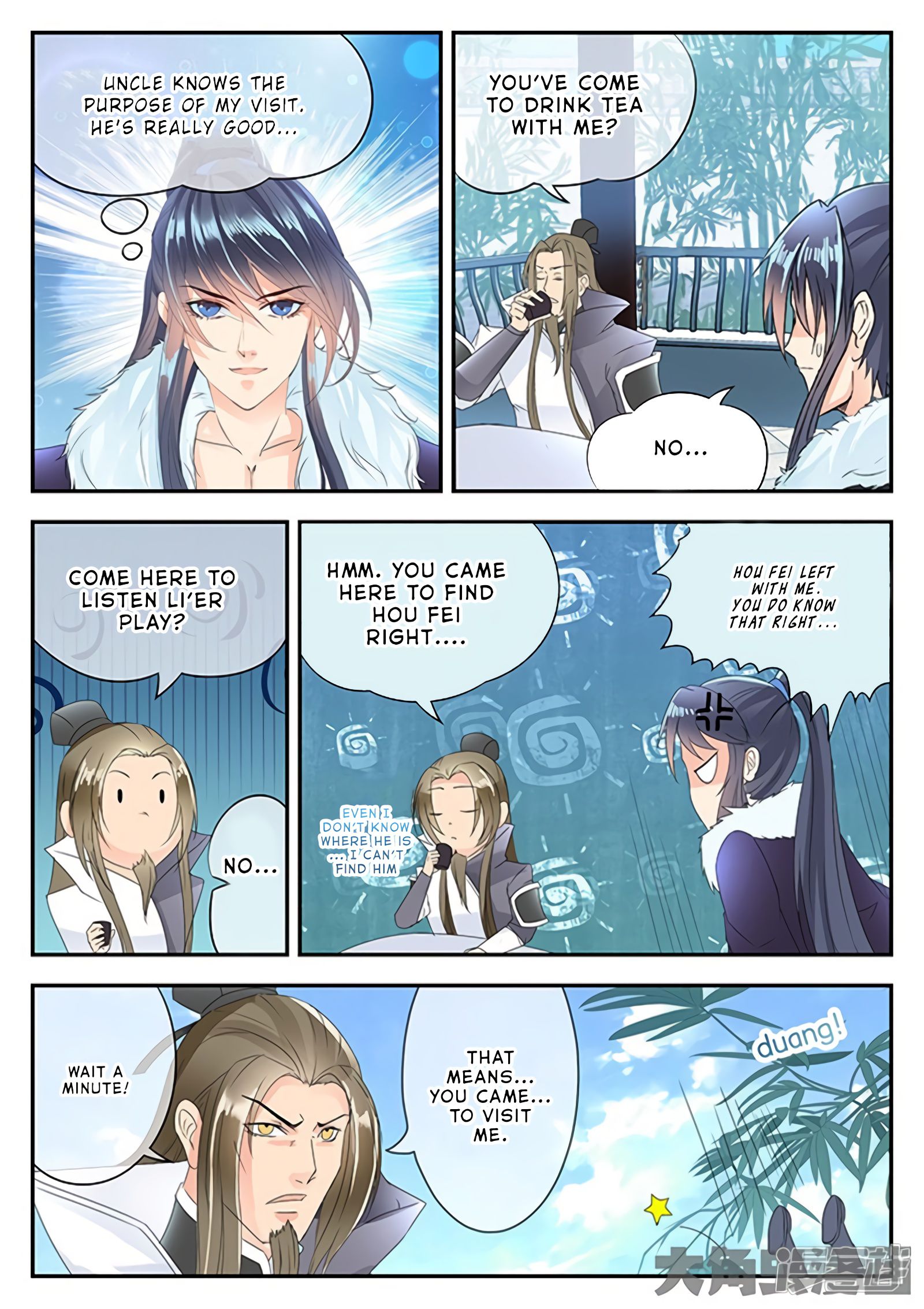 Page 2 of Chapter 145